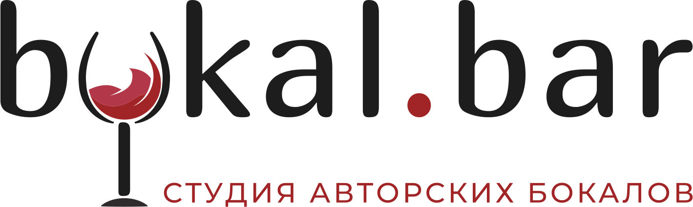 Студия авторских бокалов Bokal.bar