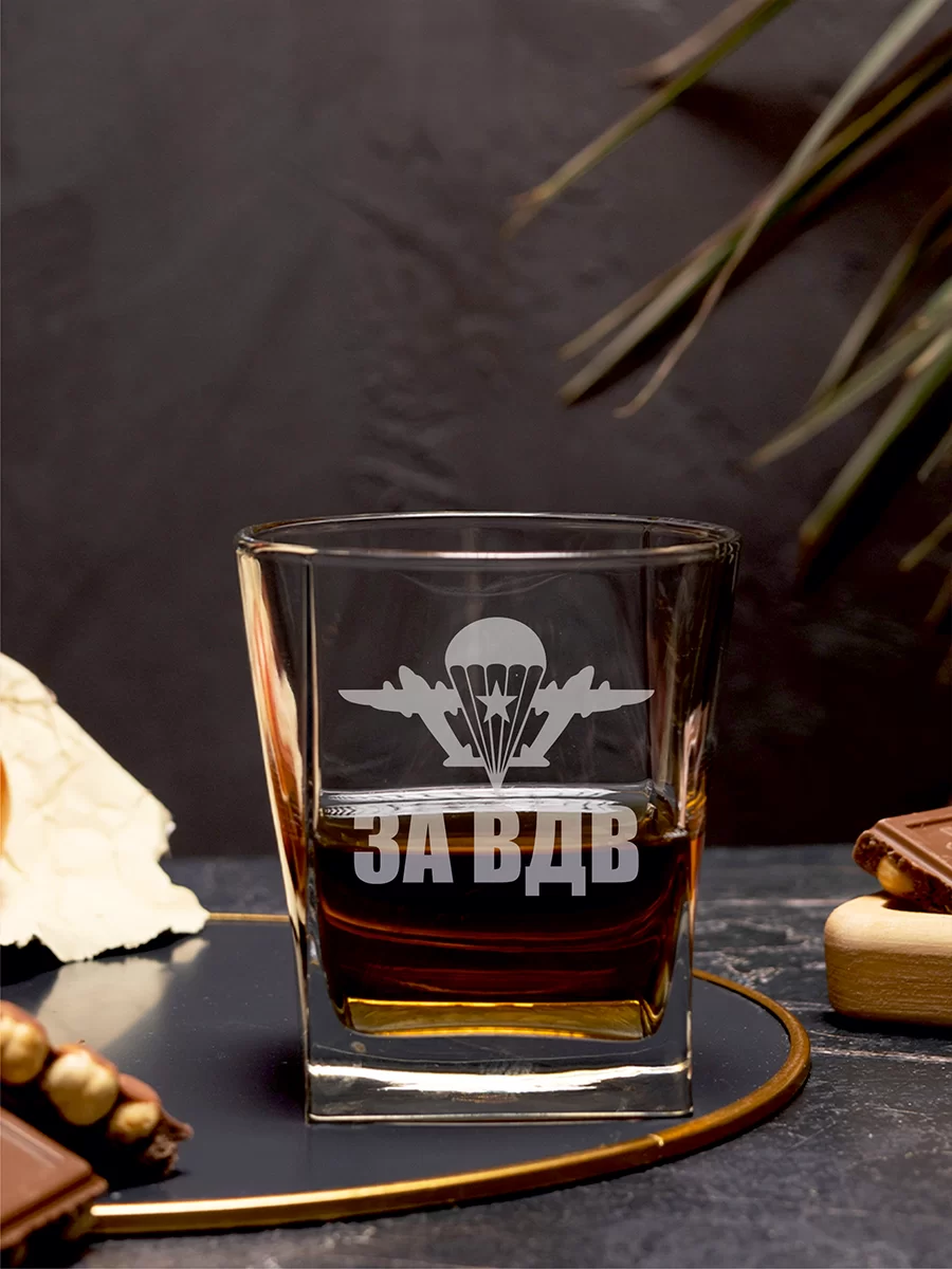 Бокал под виски с гравировкой "За ВДВ" — изображение 3