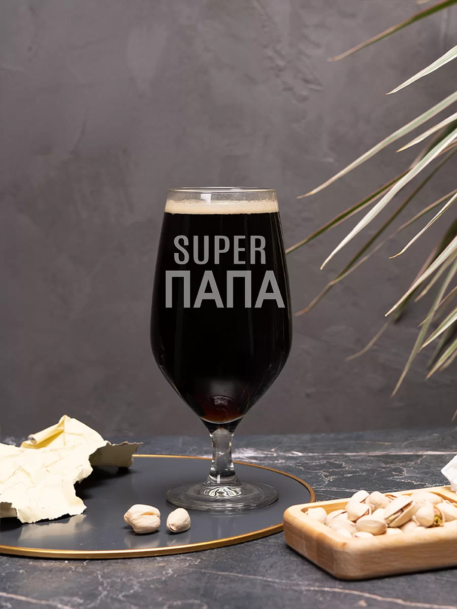 Пивной бокал с гравировкой Супер папа 2 Пивной бокал с гравировкой Супер папа — изображение 2