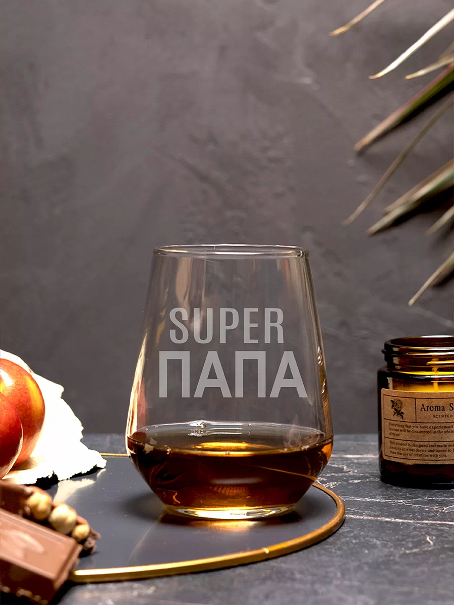 Бокал с гравировкой "Супер папа" 2 Бокал с гравировкой "Супер папа" — изображение 2