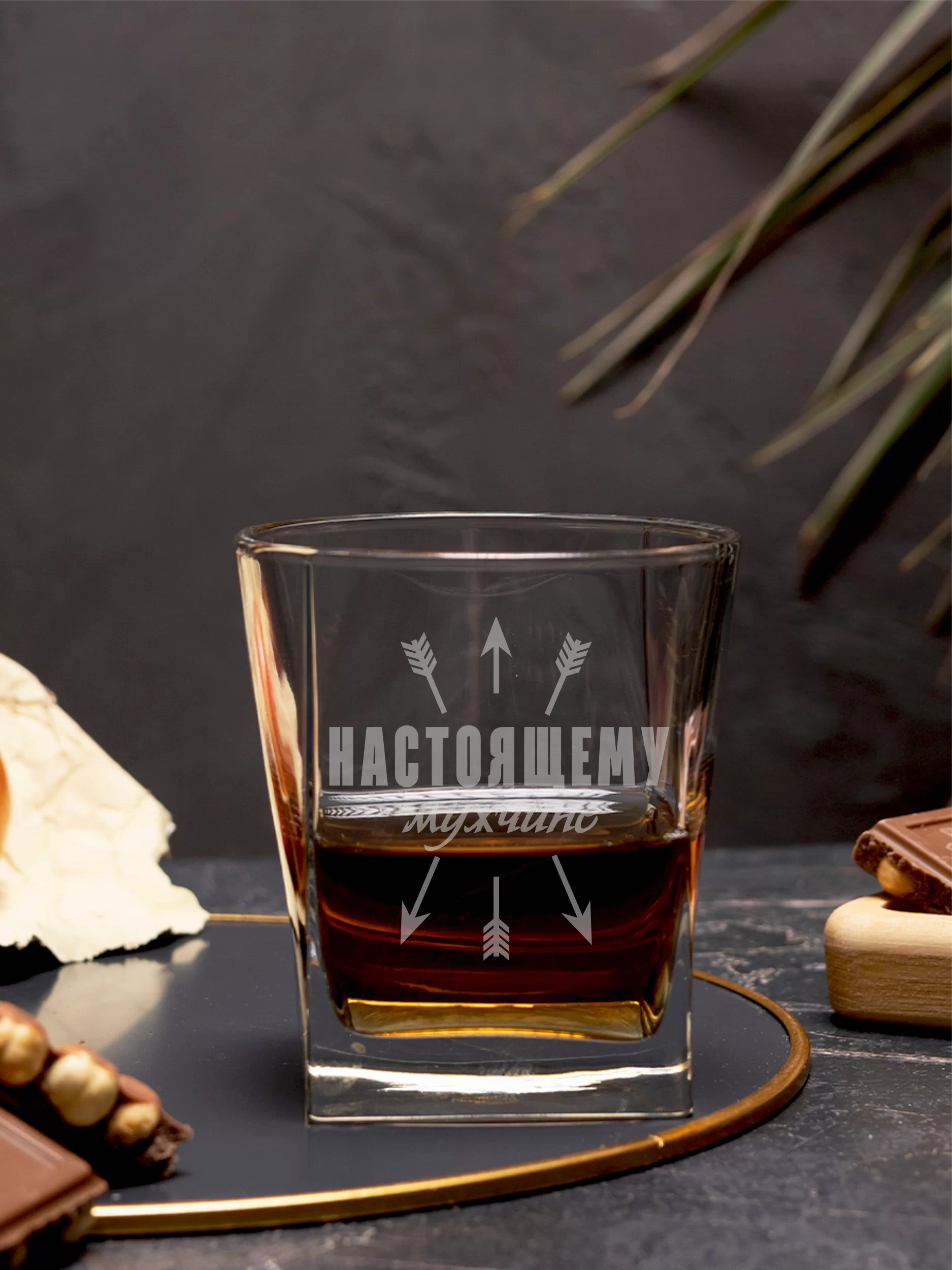 Бокал под виски с гравировкой "Настоящему мужчине" — изображение 4