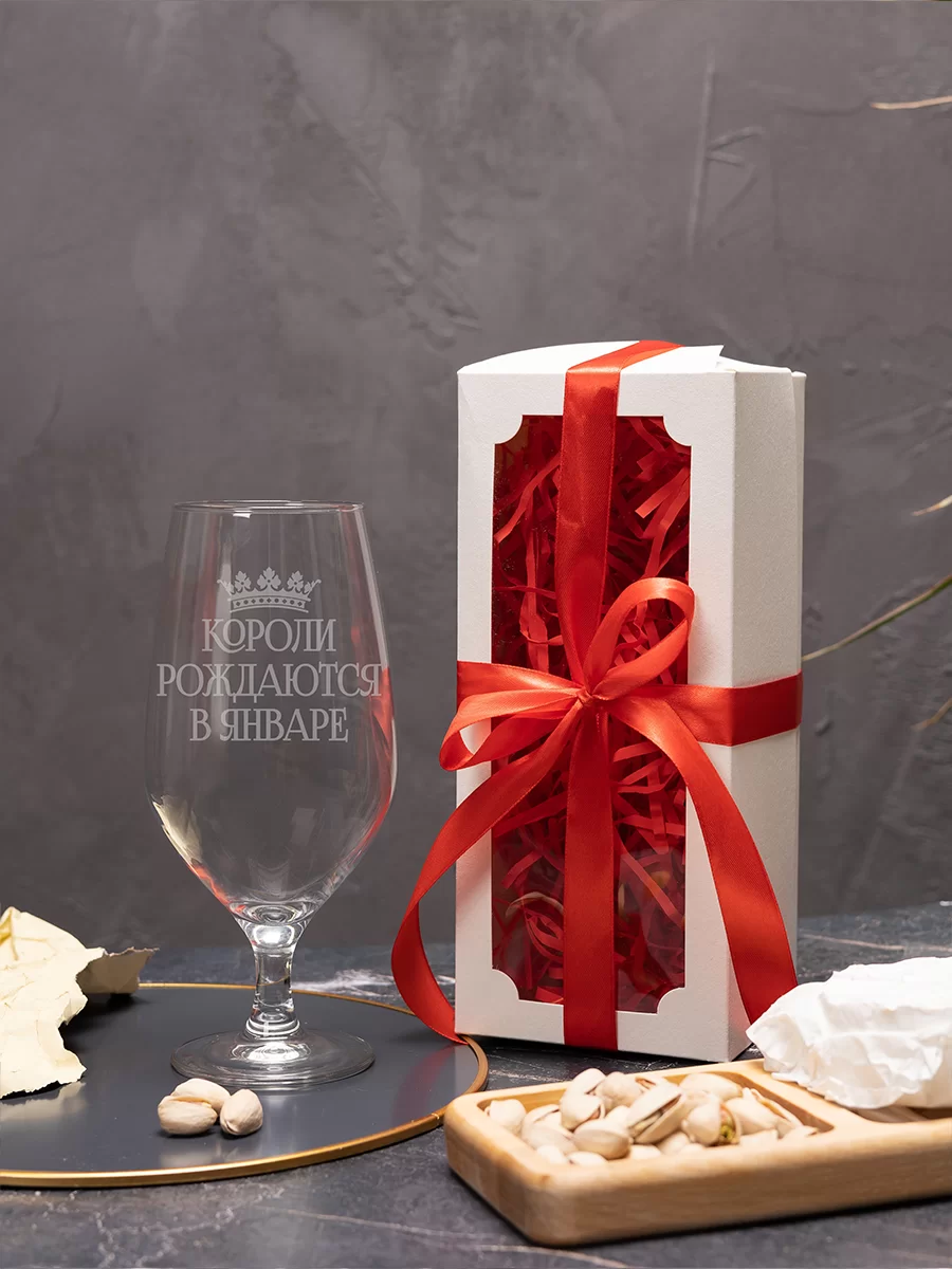 Пивной бокал Короли рождаются в январе 5 Пивной бокал Короли рождаются в январе — изображение 5