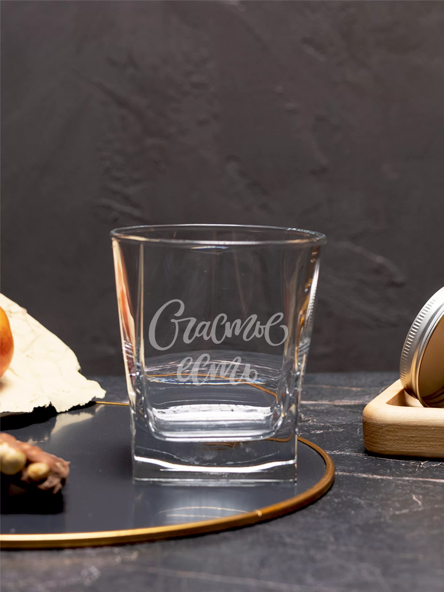 Бокал под виски с гравировкой "Счастье есть" — изображение 5