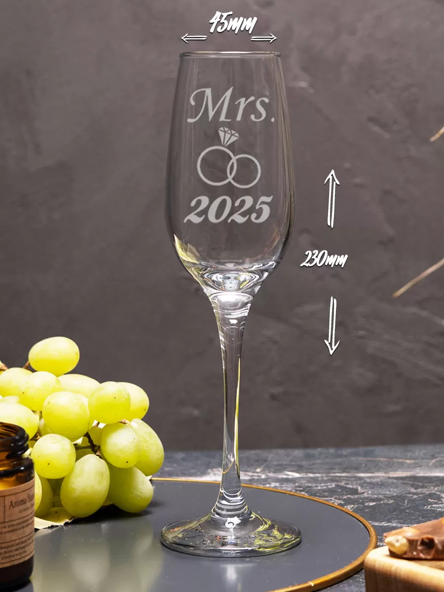 Свадебные бокалы под шампанское с гравировкой Mr Mrs 2025 — изображение 2