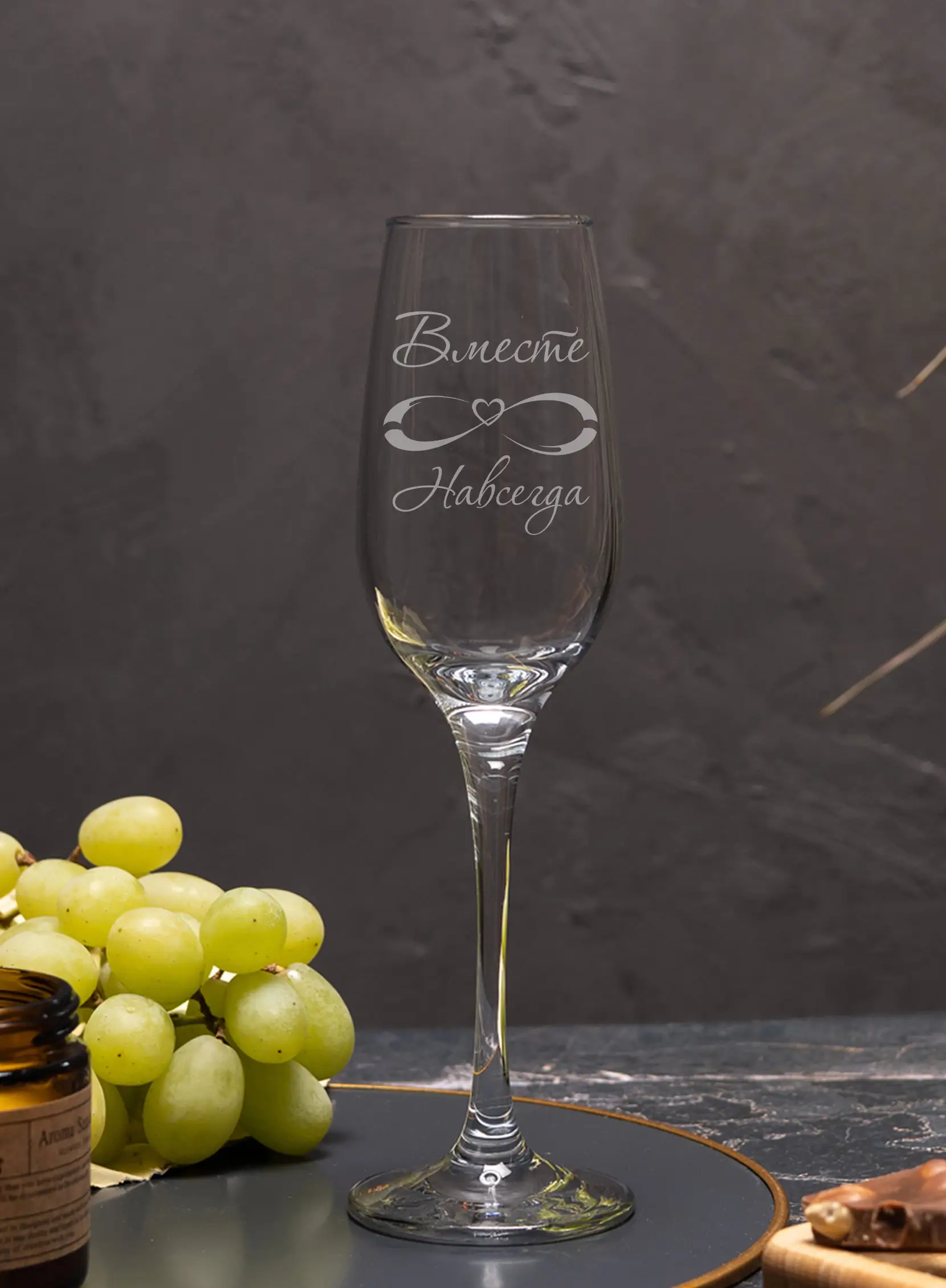 Свадебные бокалы под шампанское с гравировкой Вместе навсегда бесконечность 4 Свадебные бокалы под шампанское с гравировкой Вместе навсегда бесконечность — изображение 4