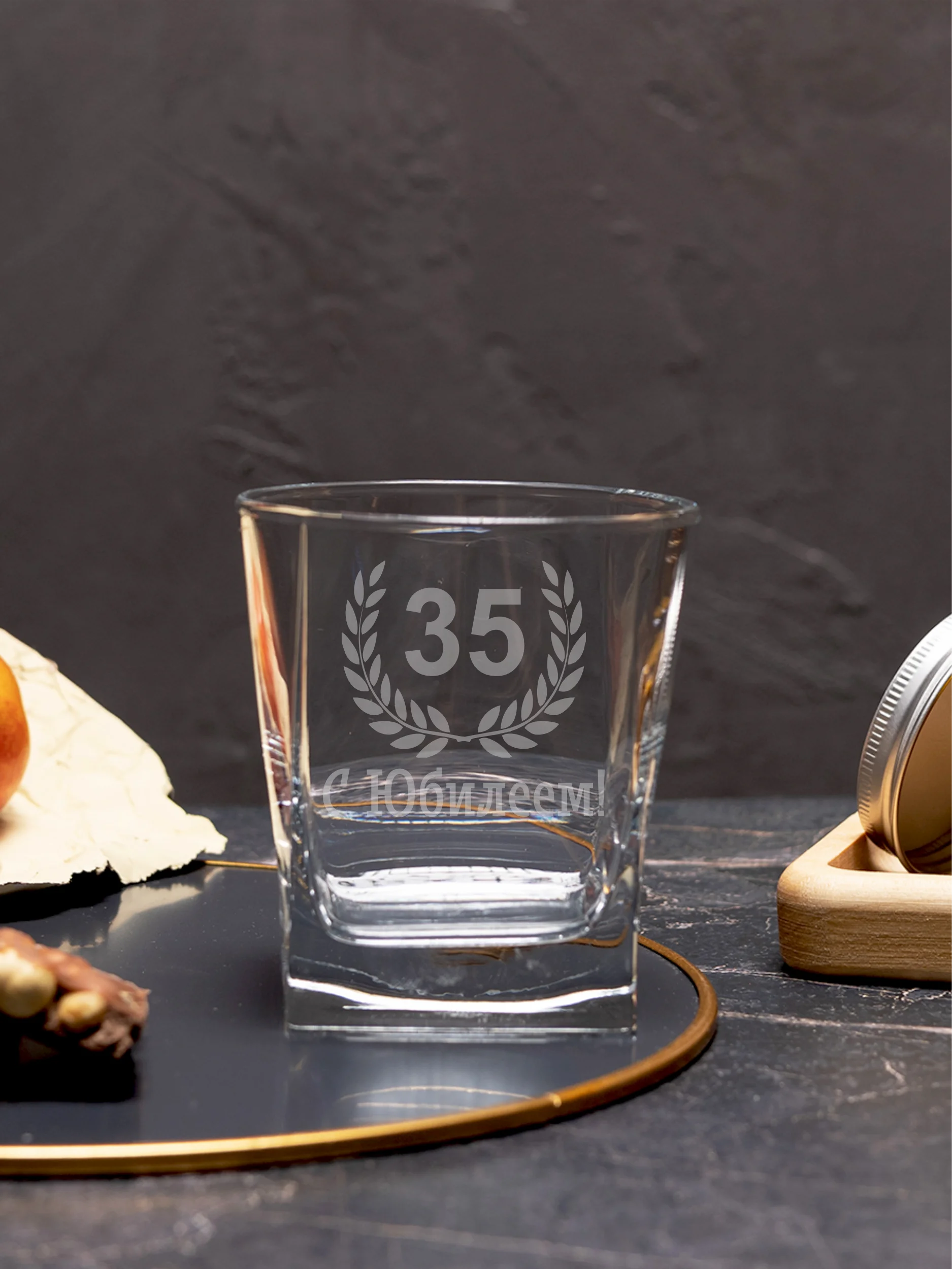 Бокал с гравировкой С Юбилеем 35 — изображение 5