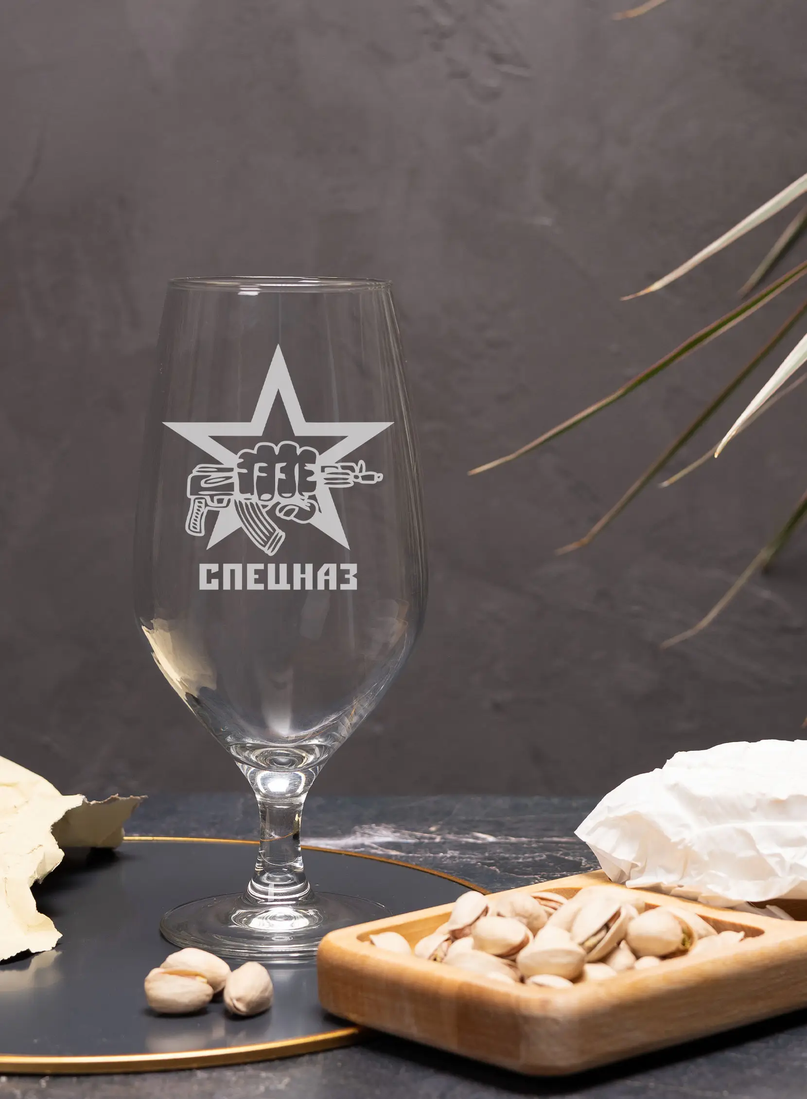 Бокал с надписью под пиво в подарок спецназ — изображение 2