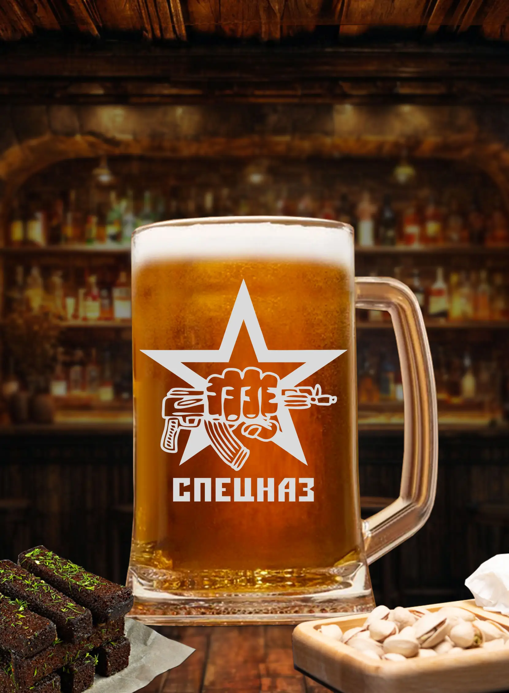 Пивная кружка в подарок спецназ — изображение 2