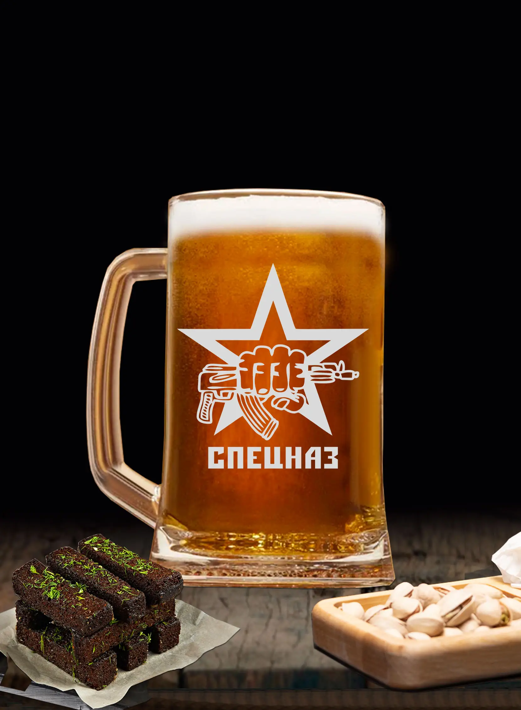 Пивная кружка в подарок спецназ — изображение 4