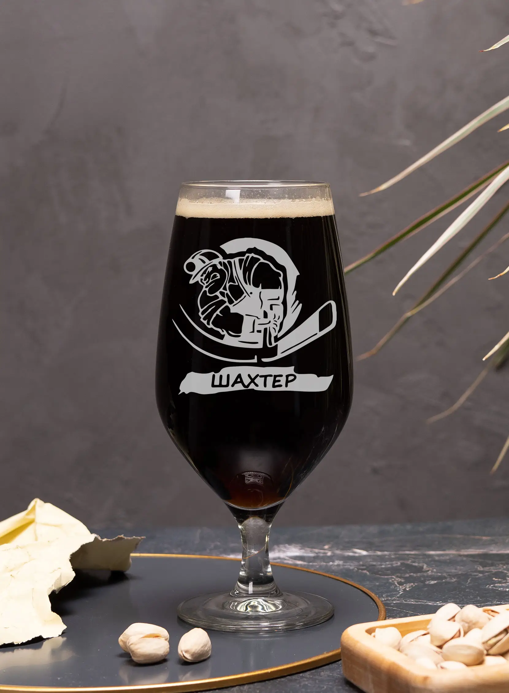 Бокал пивной с надписью в подарок для шахтера — изображение 5