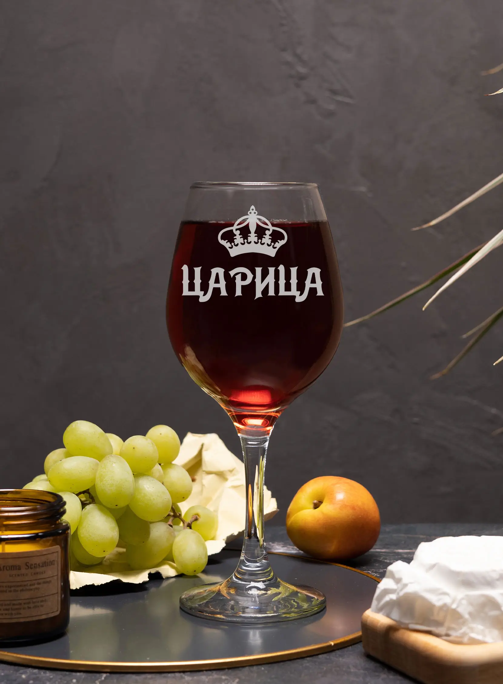 Бокал с гравировкой под вино в подарок для женщины царица — изображение 3