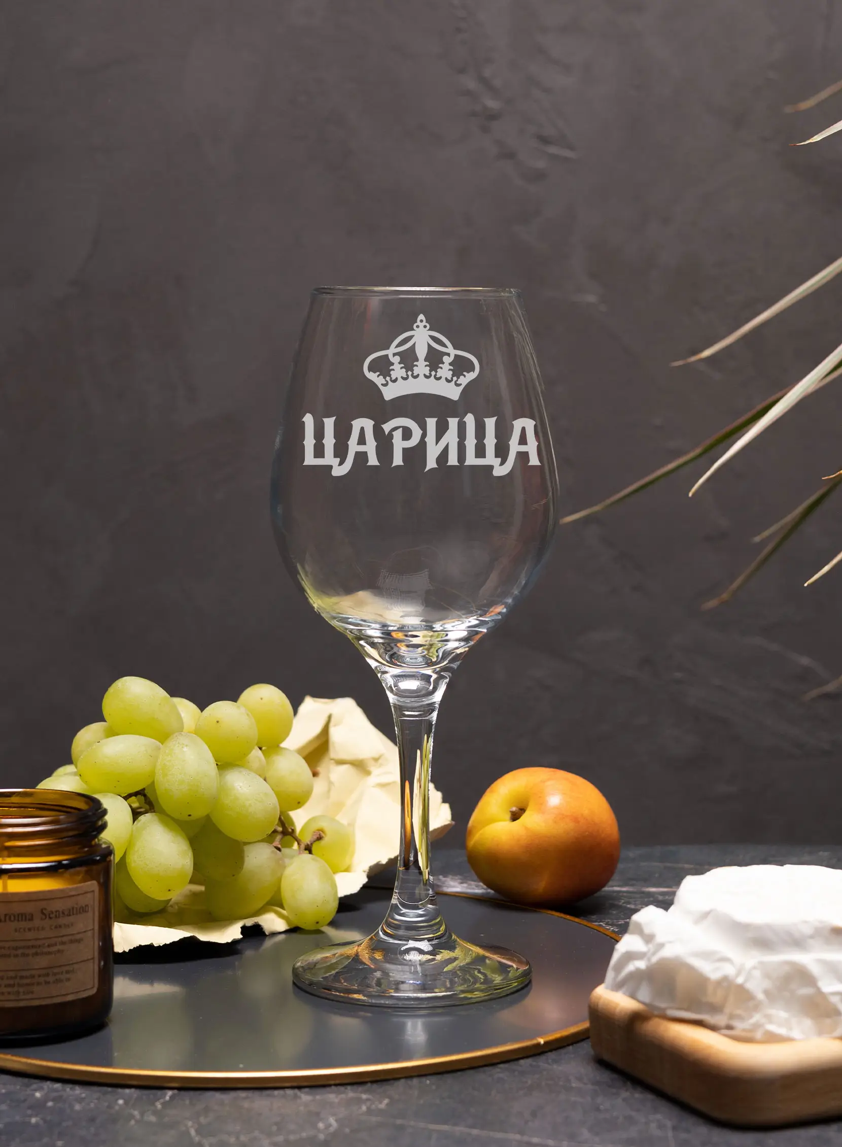 Бокал с гравировкой под вино в подарок для женщины царица — изображение 4