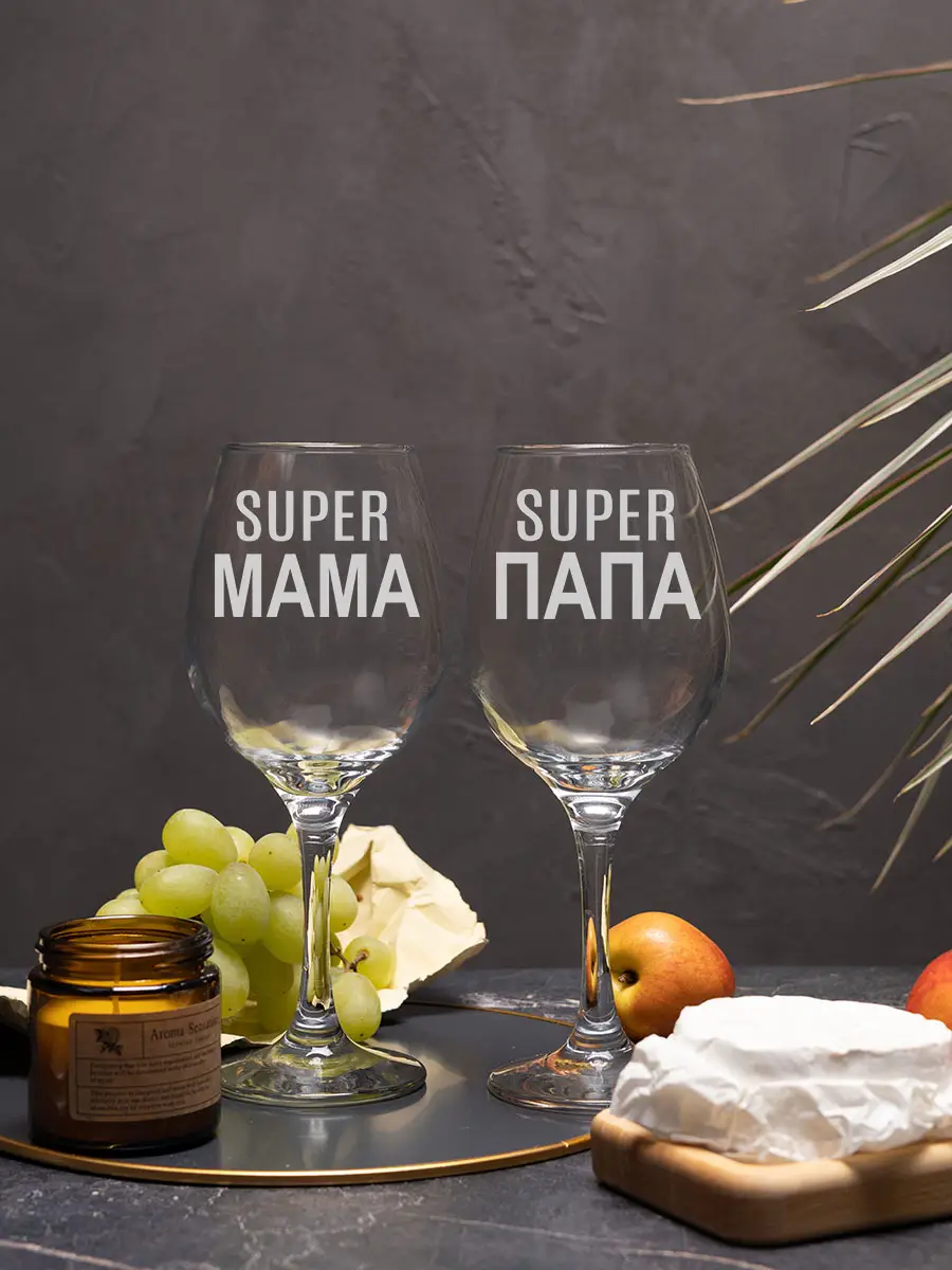 Бокалы с надписью Супер папа и мама — изображение 3
