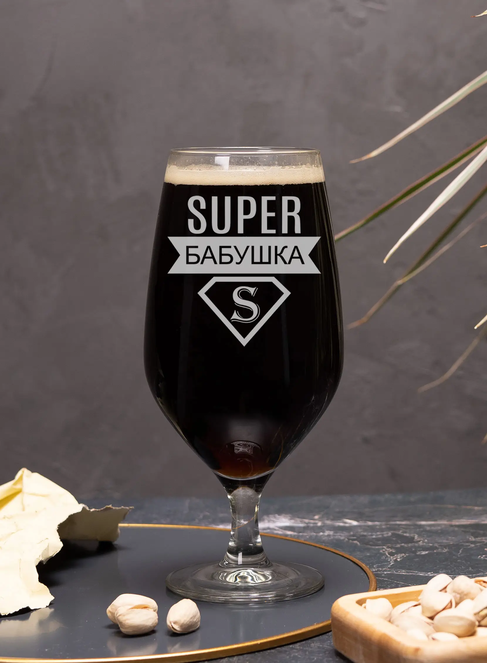 Бокал с надписью под пиво в подарок бабушке — изображение 2