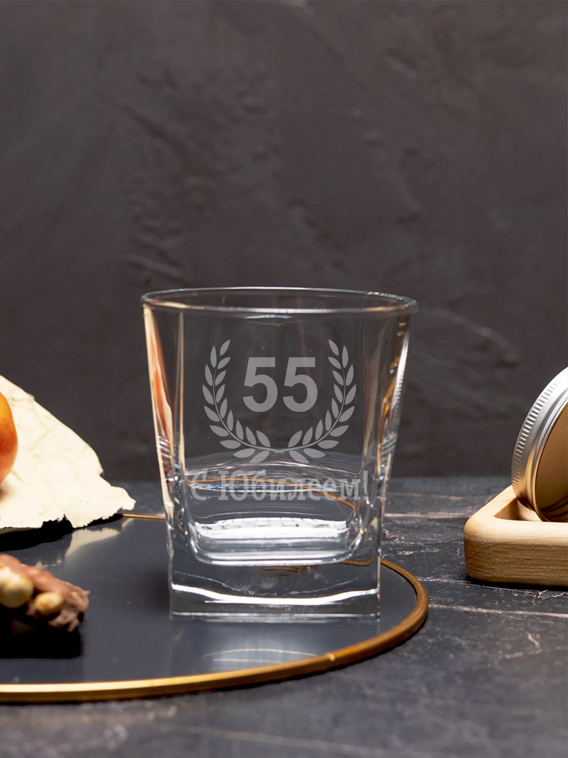 Бокал с гравировкой С Юбилеем 55 — изображение 5