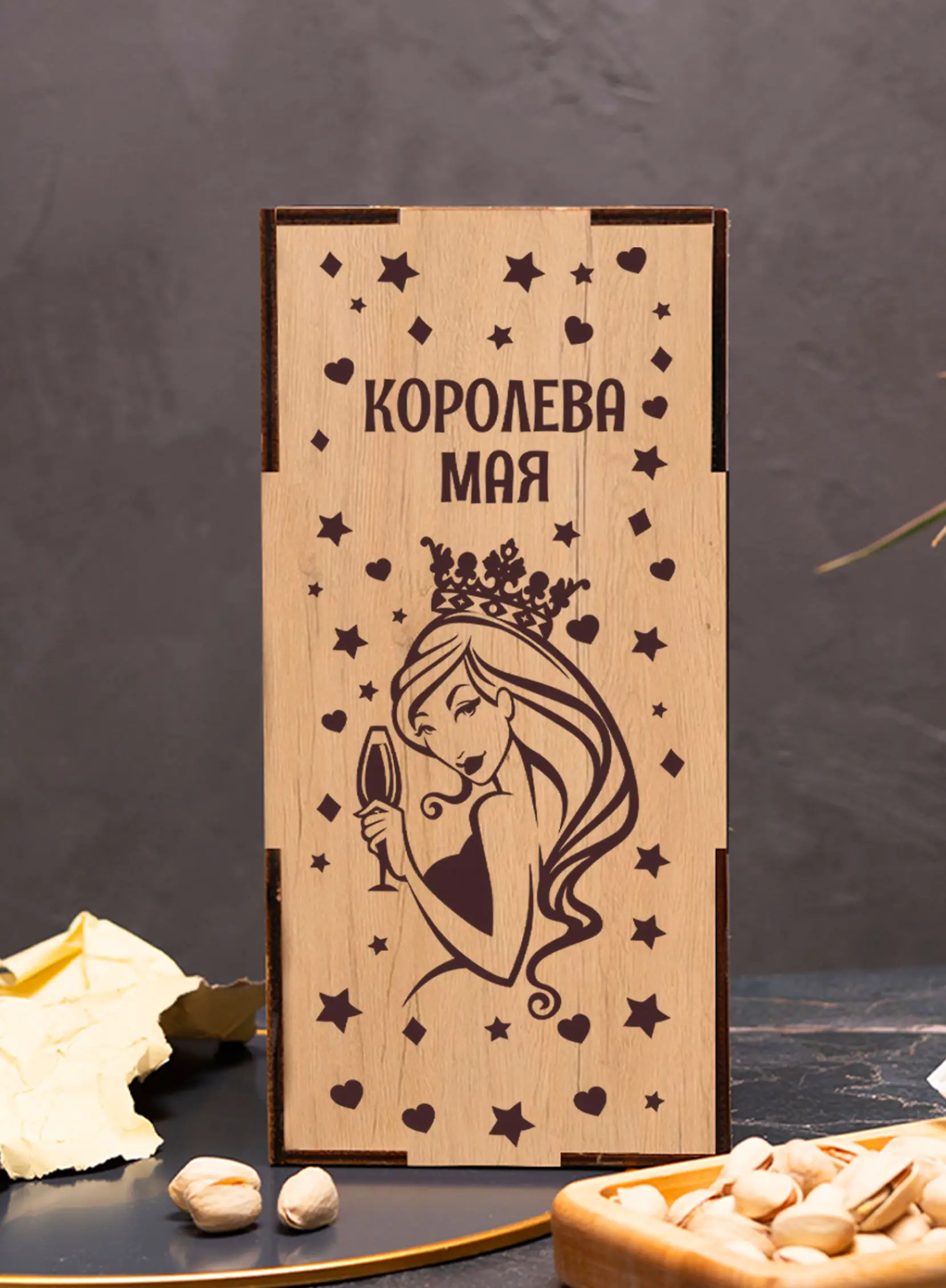 Бокал с надписью под вино женщине Королева мая — изображение 3