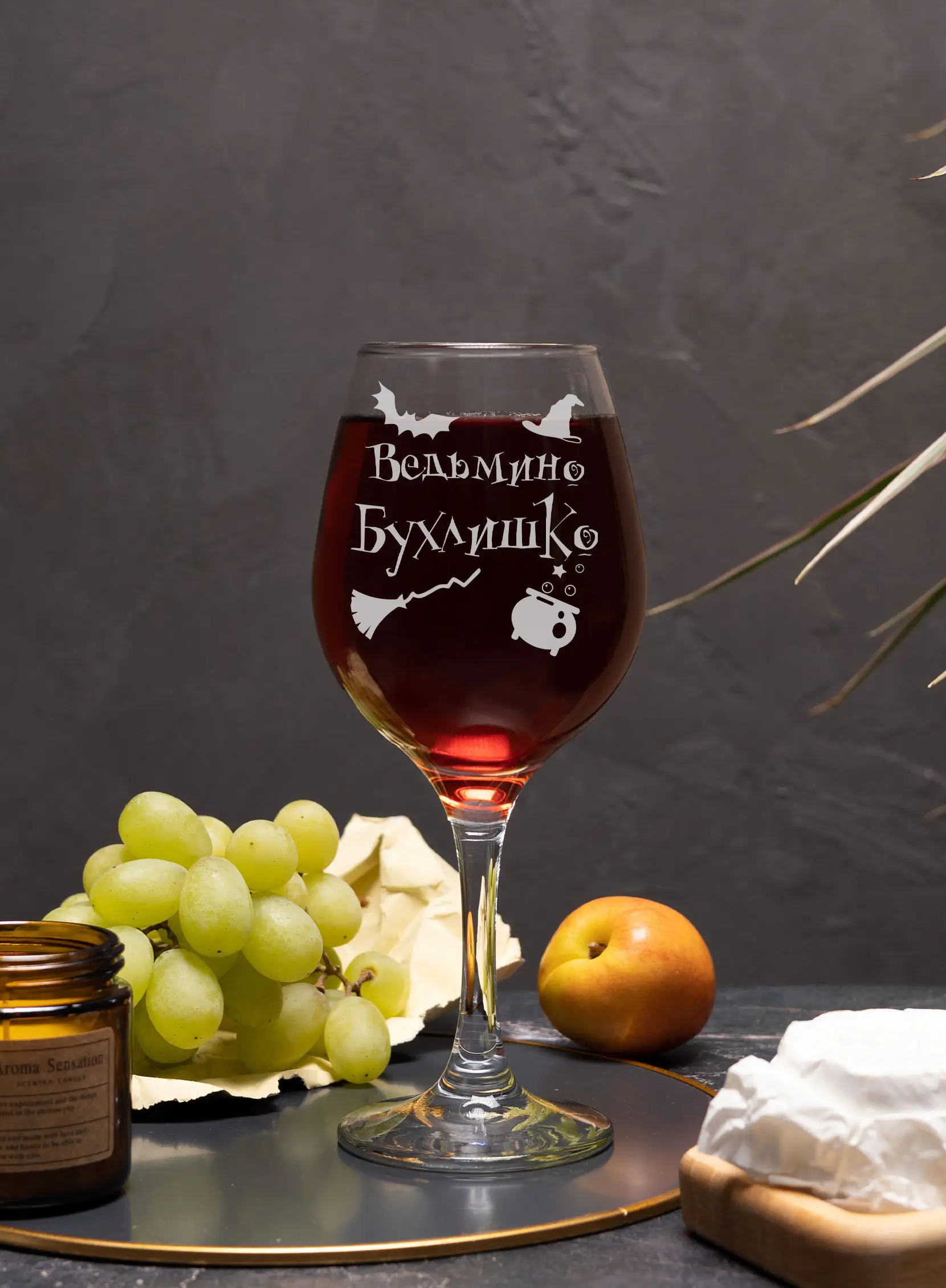 Бокал с надписью в подарок на хэллоуин подруге — изображение 3