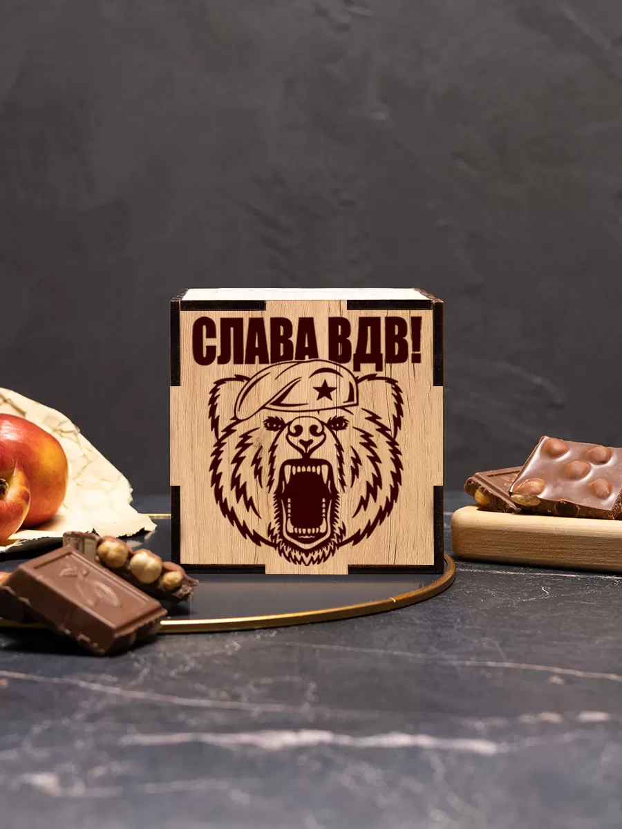 Бокал под виски с гравировкой За ВДВ — изображение 5