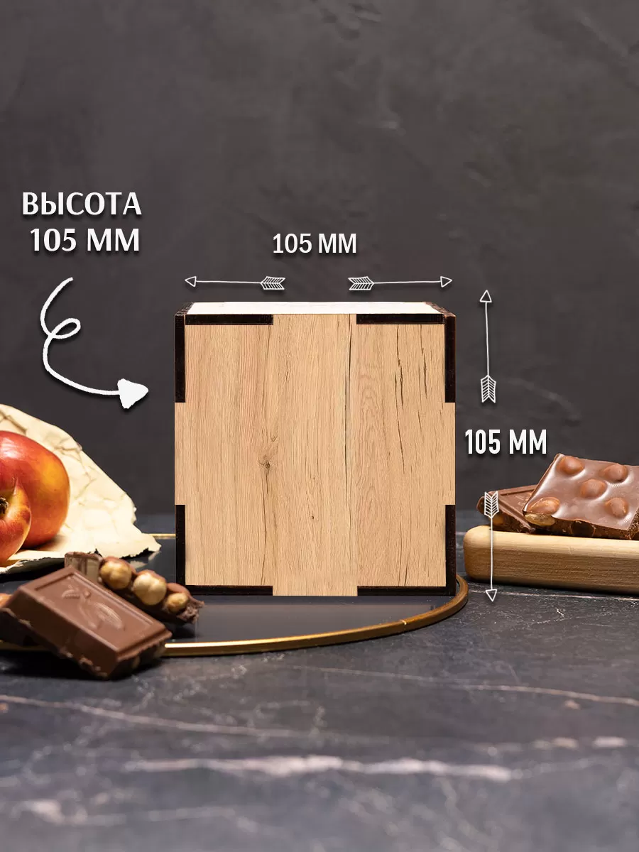 Бокал под виски с гравировкой За ВДВ — изображение 6