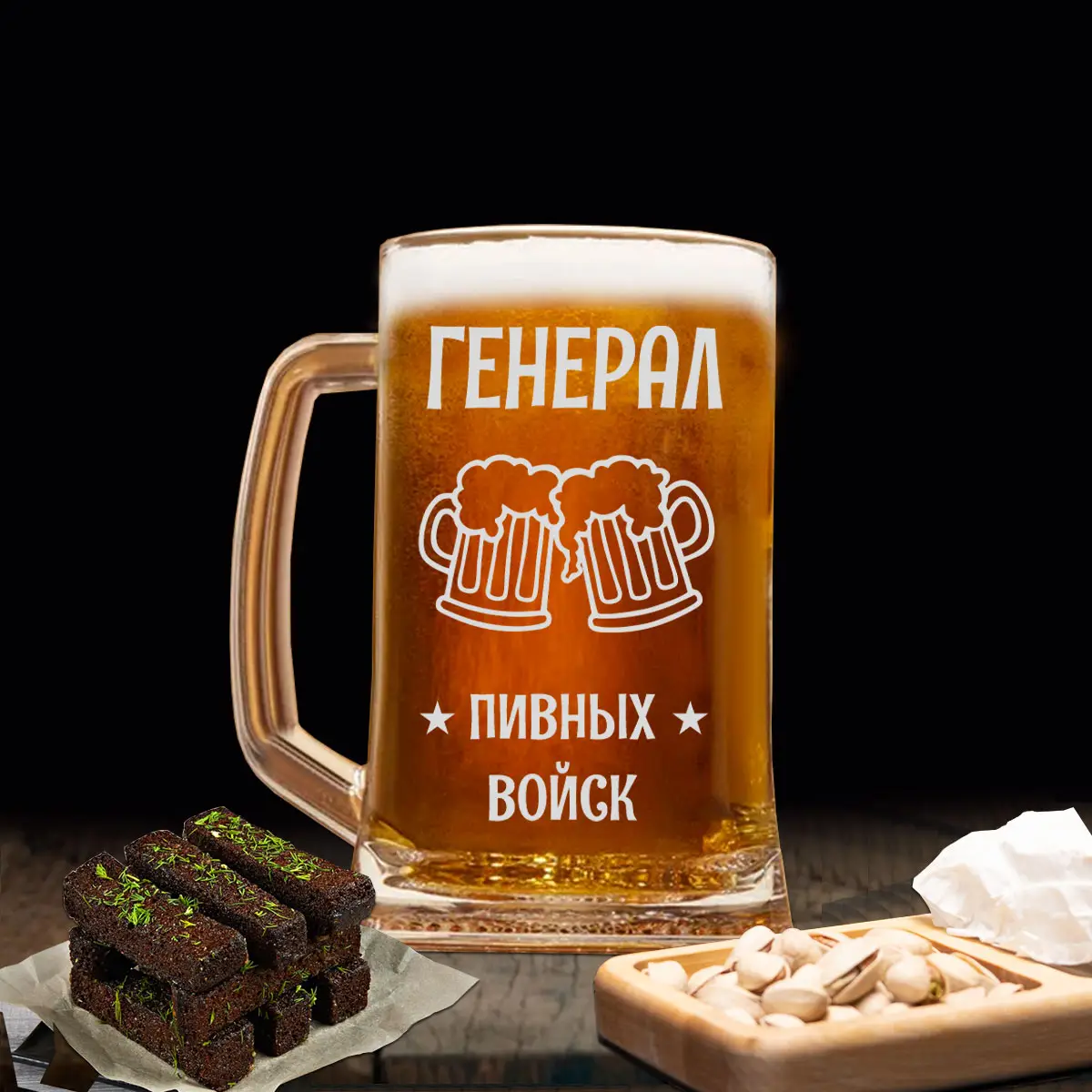 Пивная кружка с прикольной надписью в подарок — изображение 4