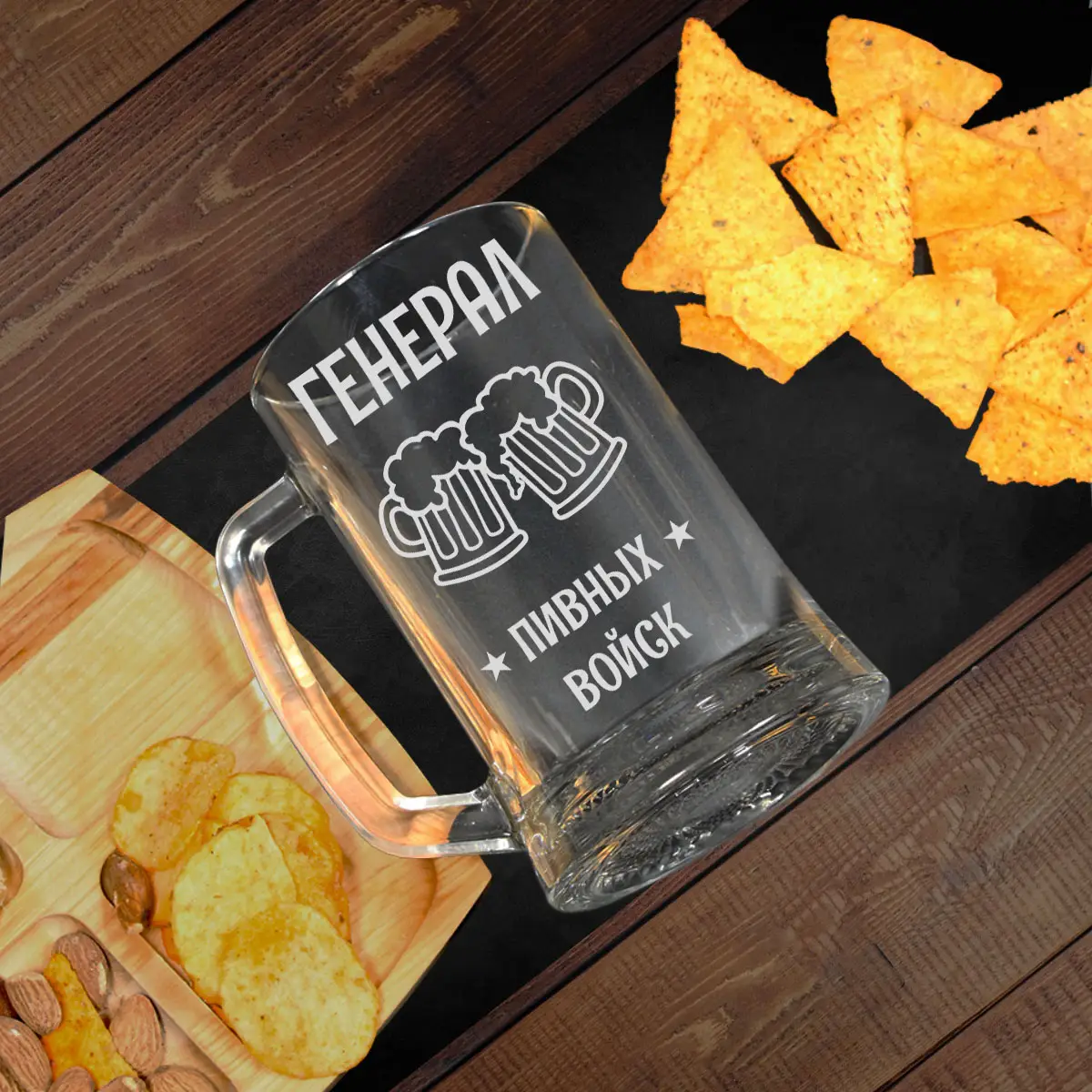 Пивная кружка с прикольной надписью в подарок — изображение 5