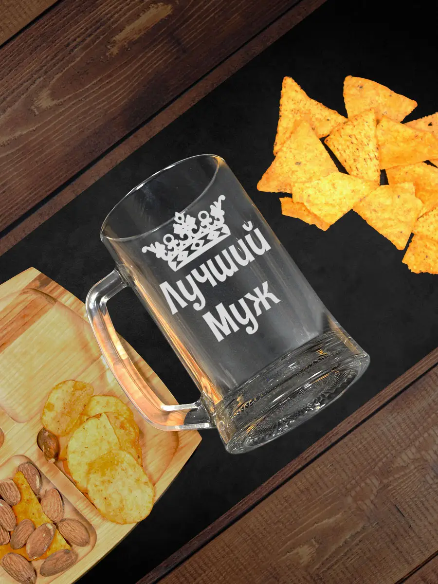 Кружка с надписью в подарок лучший муж — изображение 2