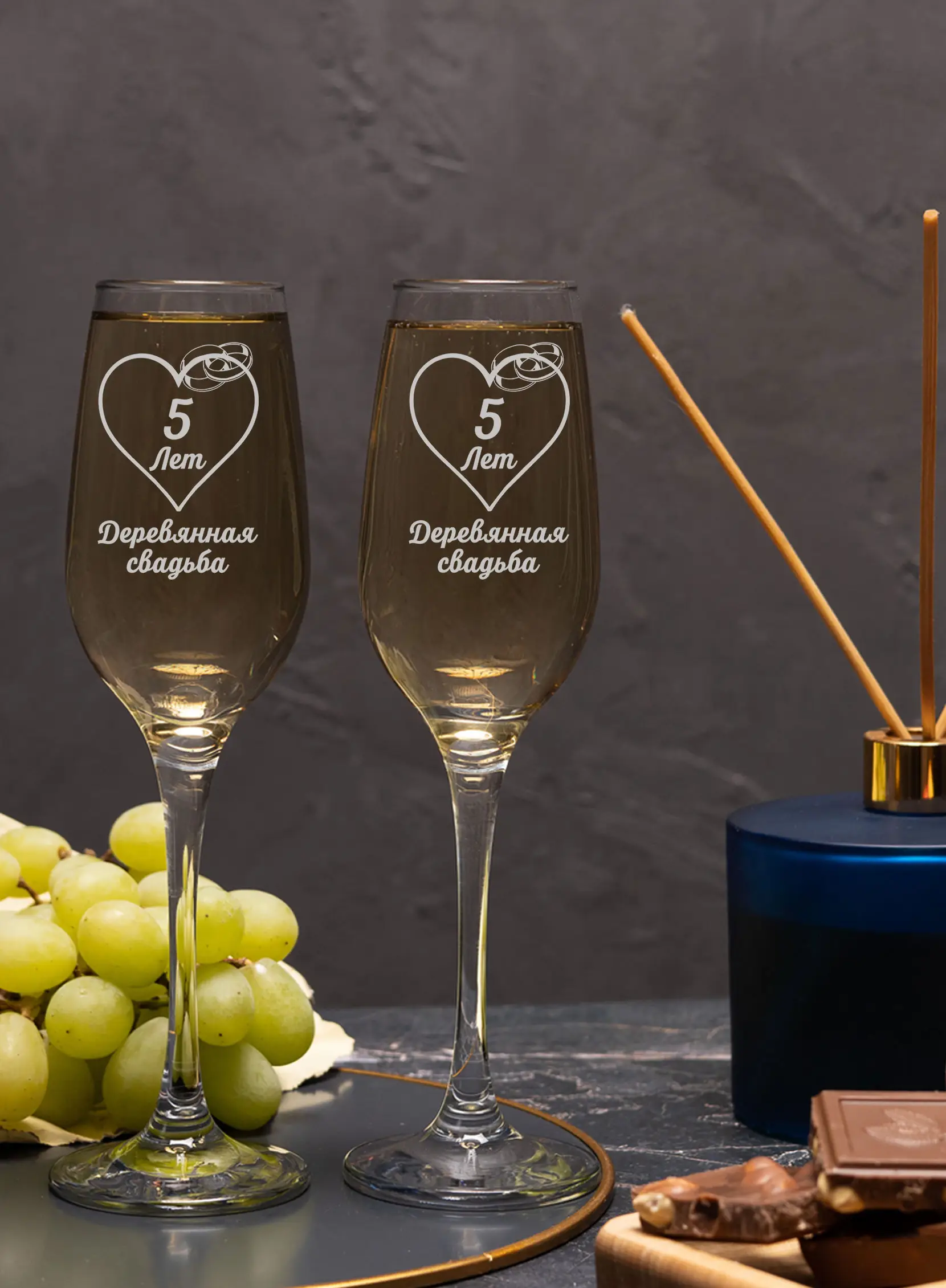 Бокалы для шампанского на годовщину свадьбы Деревянная 5 лет — изображение 4