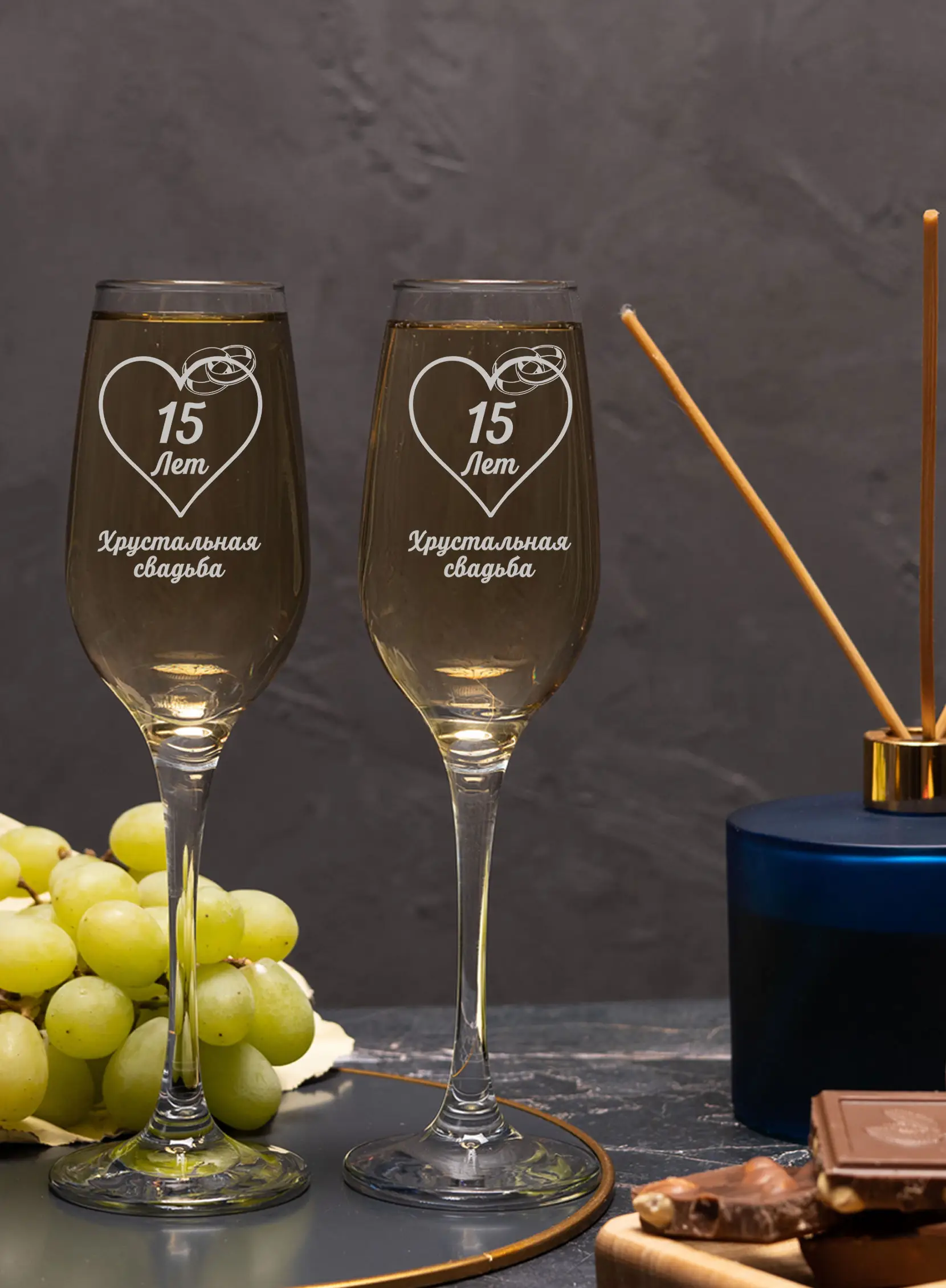 Бокалы для шампанского на годовщину свадьбы 15 лет 4 Бокалы для шампанского на годовщину свадьбы 15 лет — изображение 4
