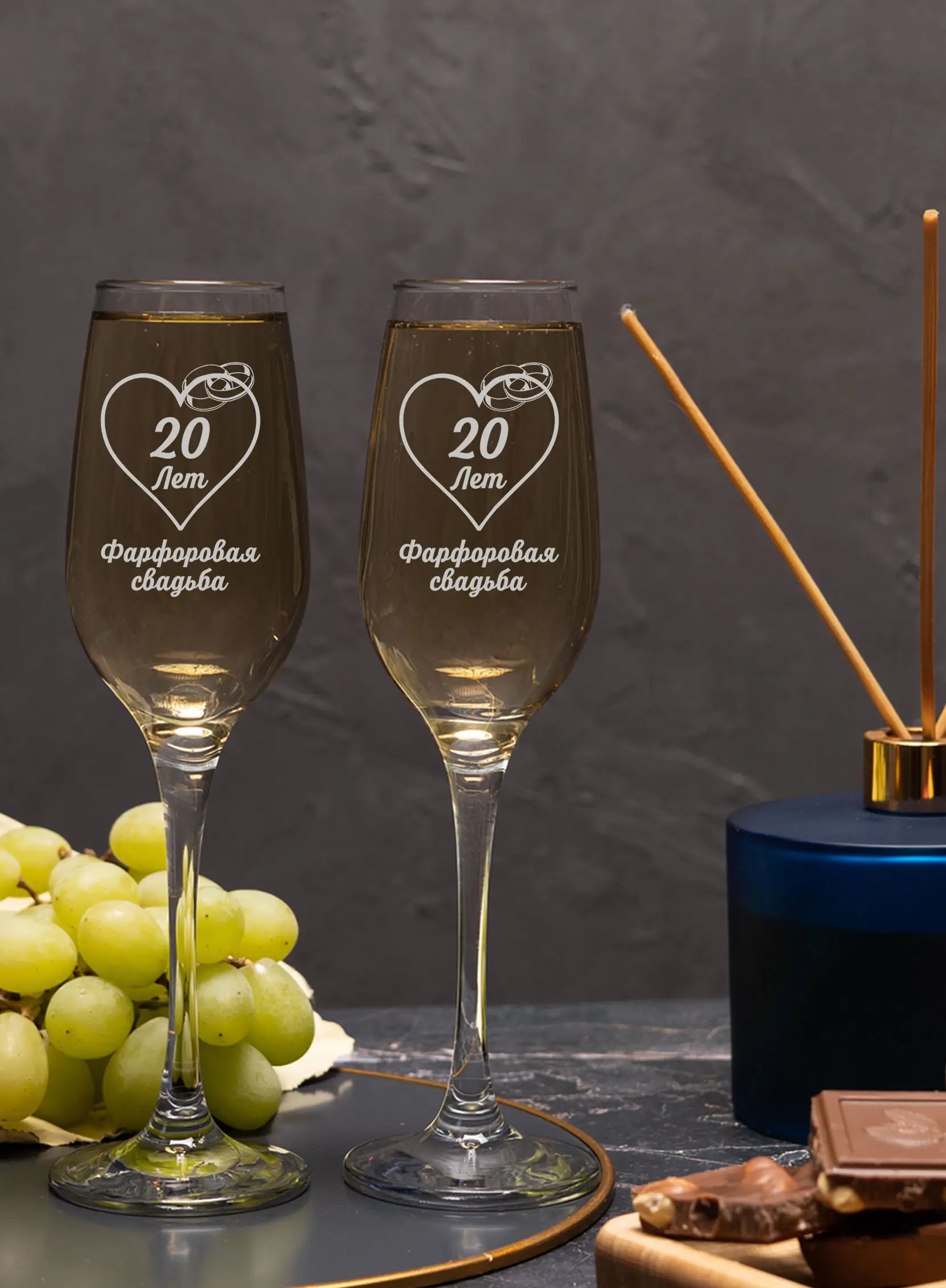 Бокалы для шампанского на годовщину свадьбы 20 лет — изображение 4