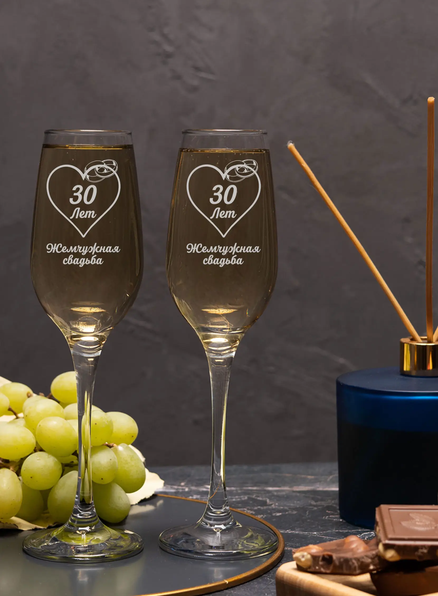 Бокалы для шампанского на годовщину свадьбы 30 лет — изображение 5