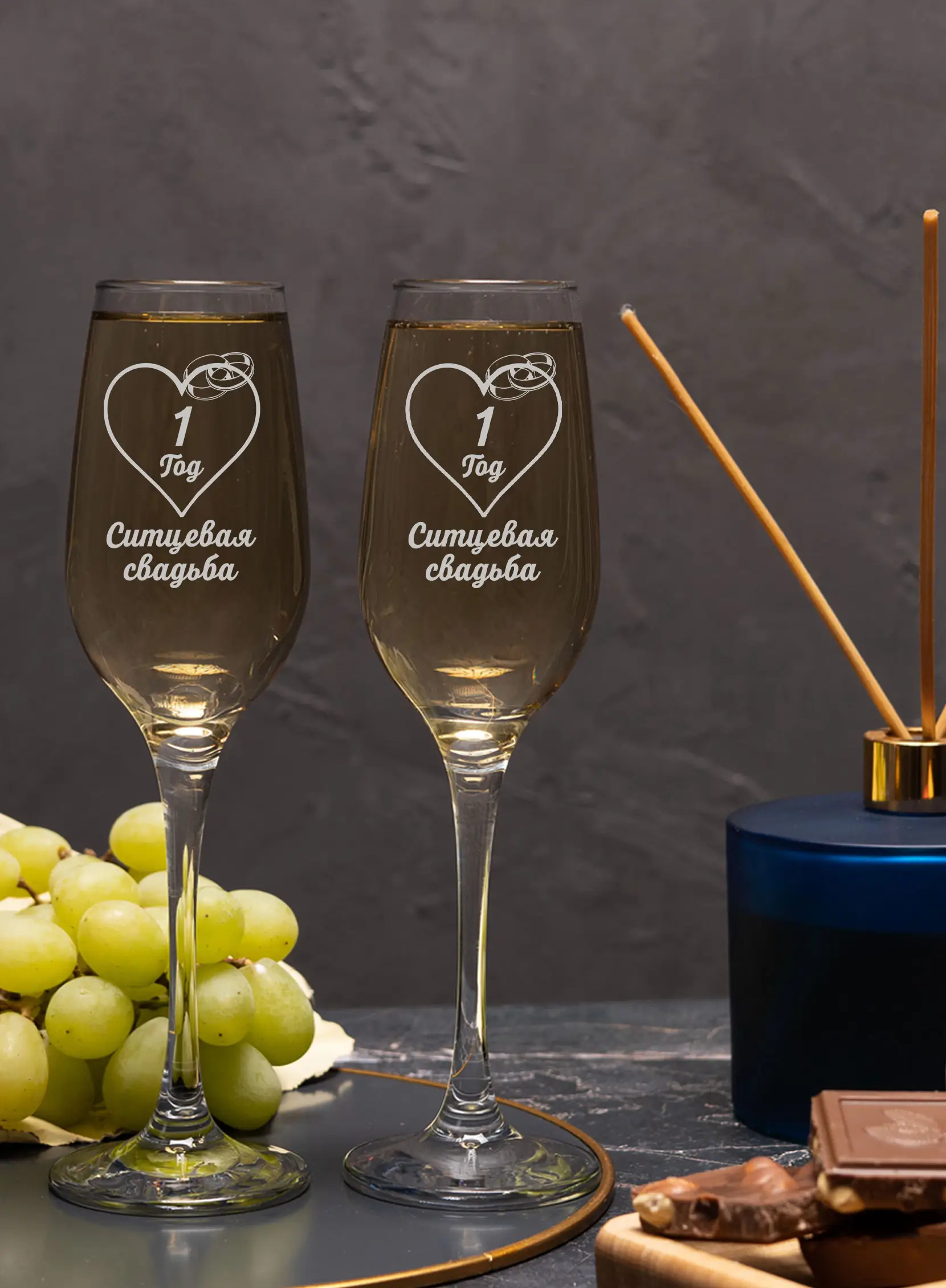 Бокалы для шампанского на годовщину свадьбы Ситцевая 1 год — изображение 5