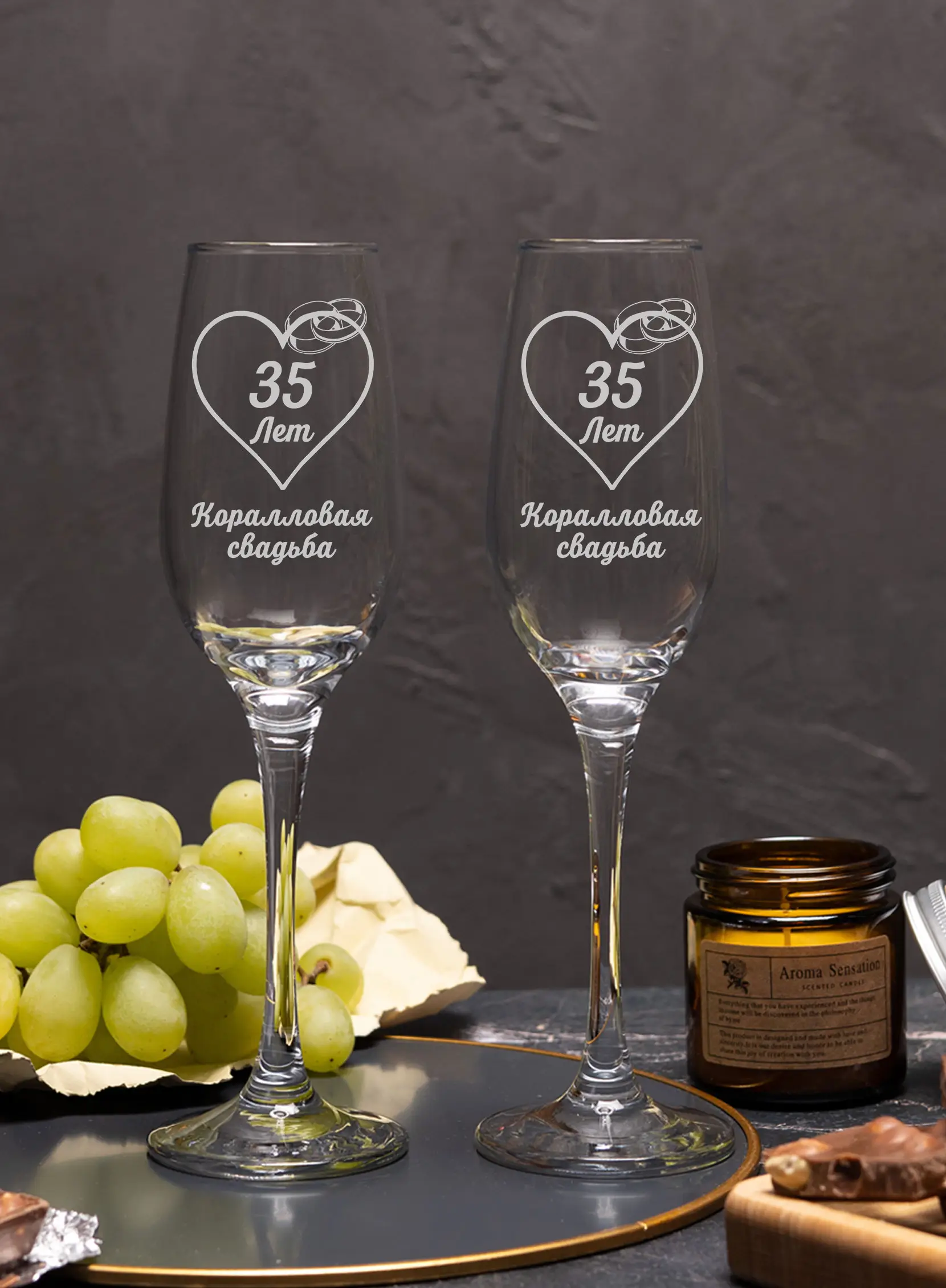 Бокалы для шампанского на годовщину свадьбы 35 лет — изображение 2