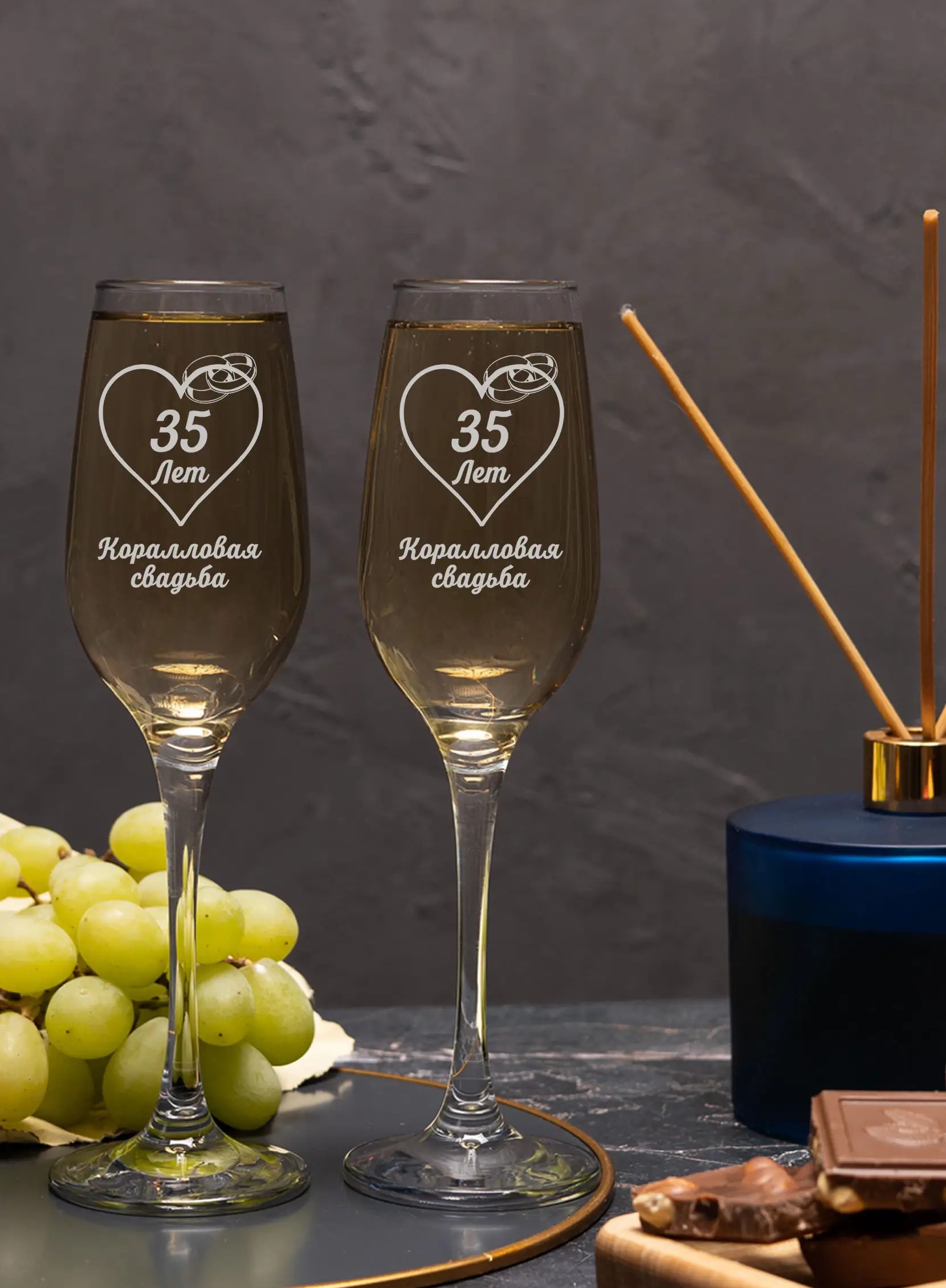Бокалы для шампанского на годовщину свадьбы 35 лет — изображение 5