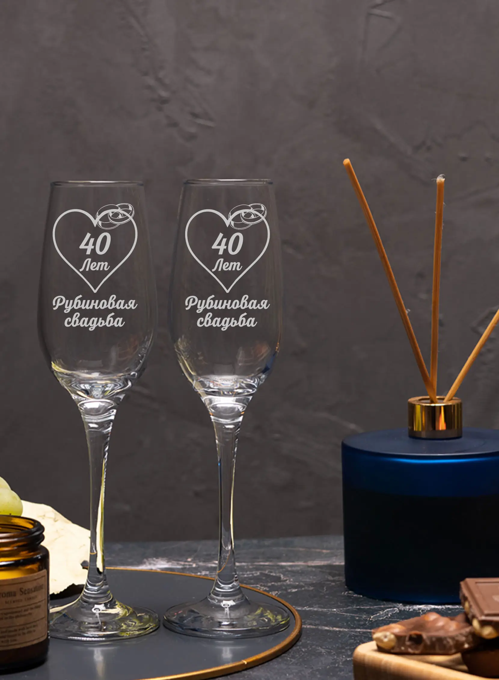 Бокалы для шампанского на годовщину свадьбы 40 лет 3 Бокалы для шампанского на годовщину свадьбы 40 лет — изображение 3