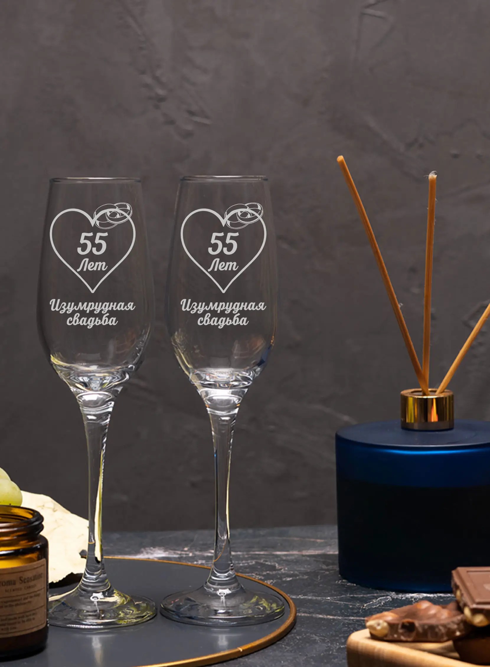 Бокалы для шампанского на годовщину свадьбы 55 лет — изображение 3