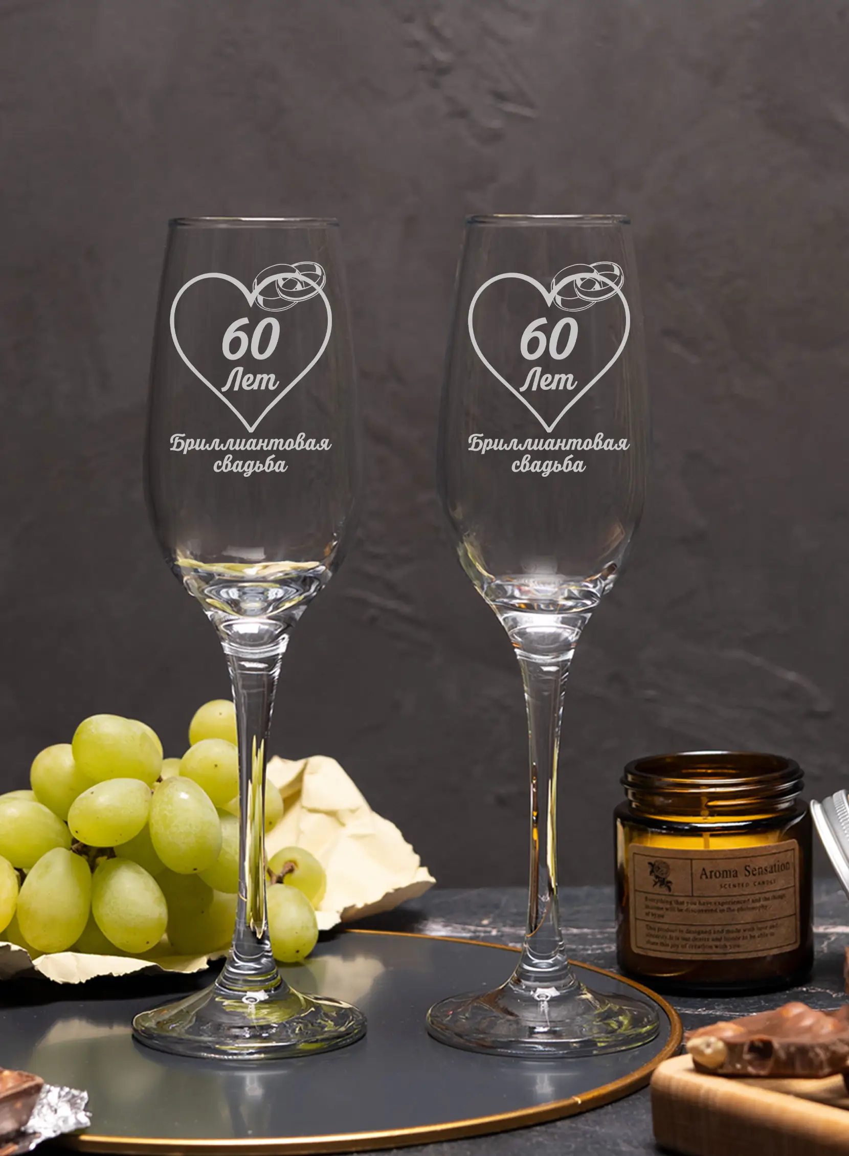 Бокалы для шампанского на годовщину свадьбы 60 лет — изображение 2