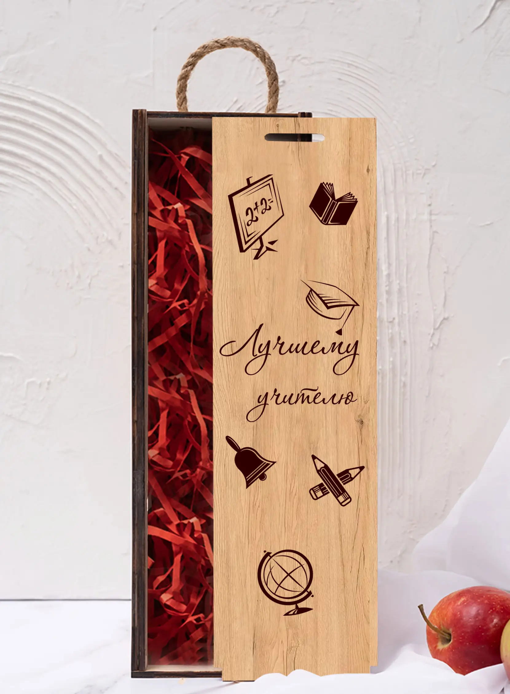 Подарочная коробка на день учителя под бутылку вина — изображение 5