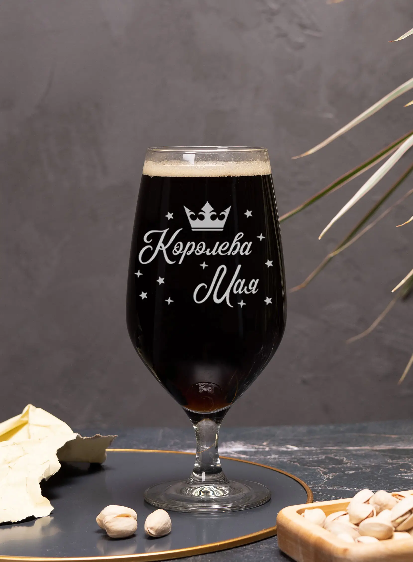 Бокал с надписью под пиво в подарок Королева мая 4 Бокал с надписью под пиво в подарок Королева мая — изображение 4