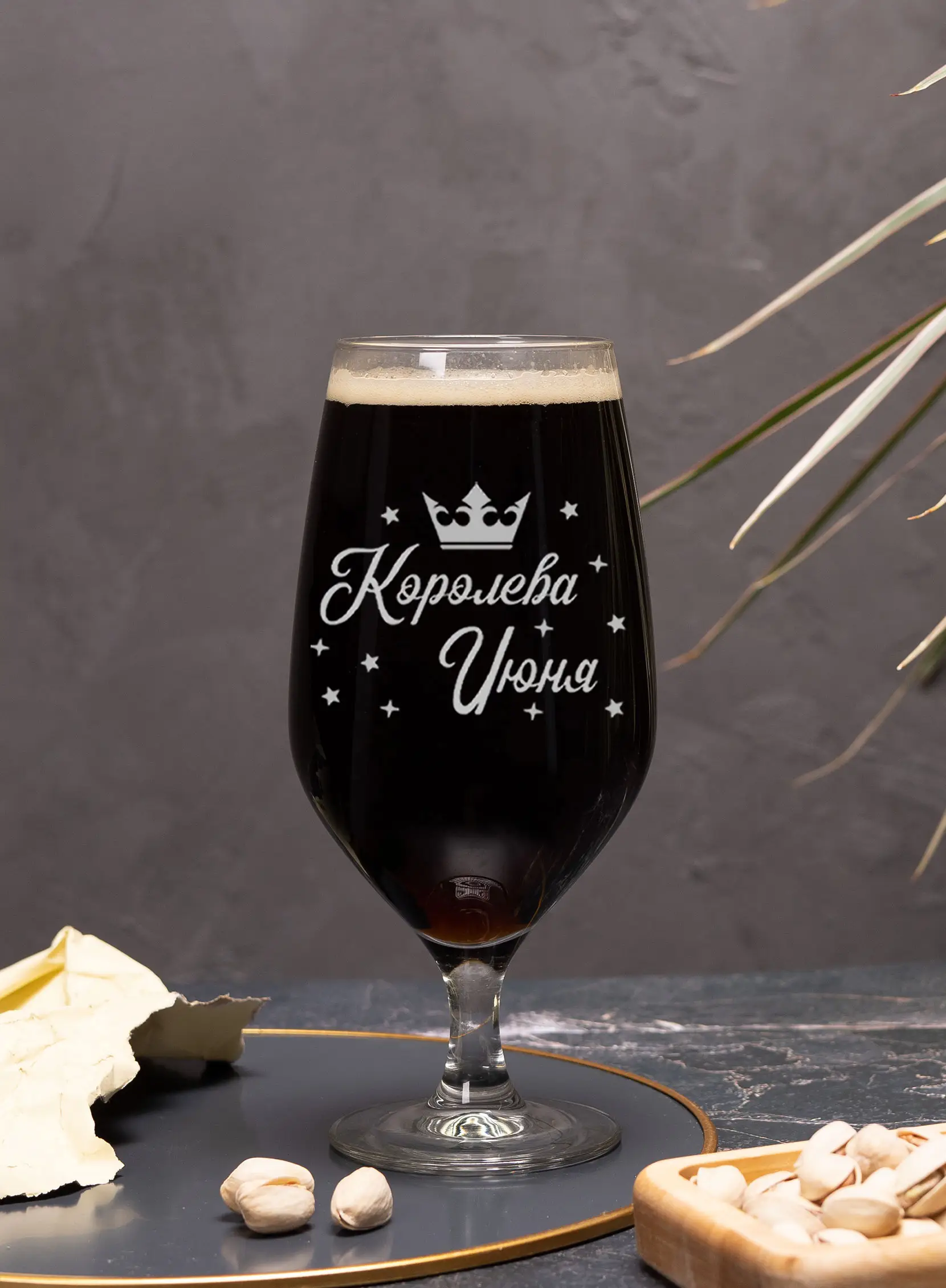 Бокал с надписью под пиво в подарок Королева июня — изображение 4