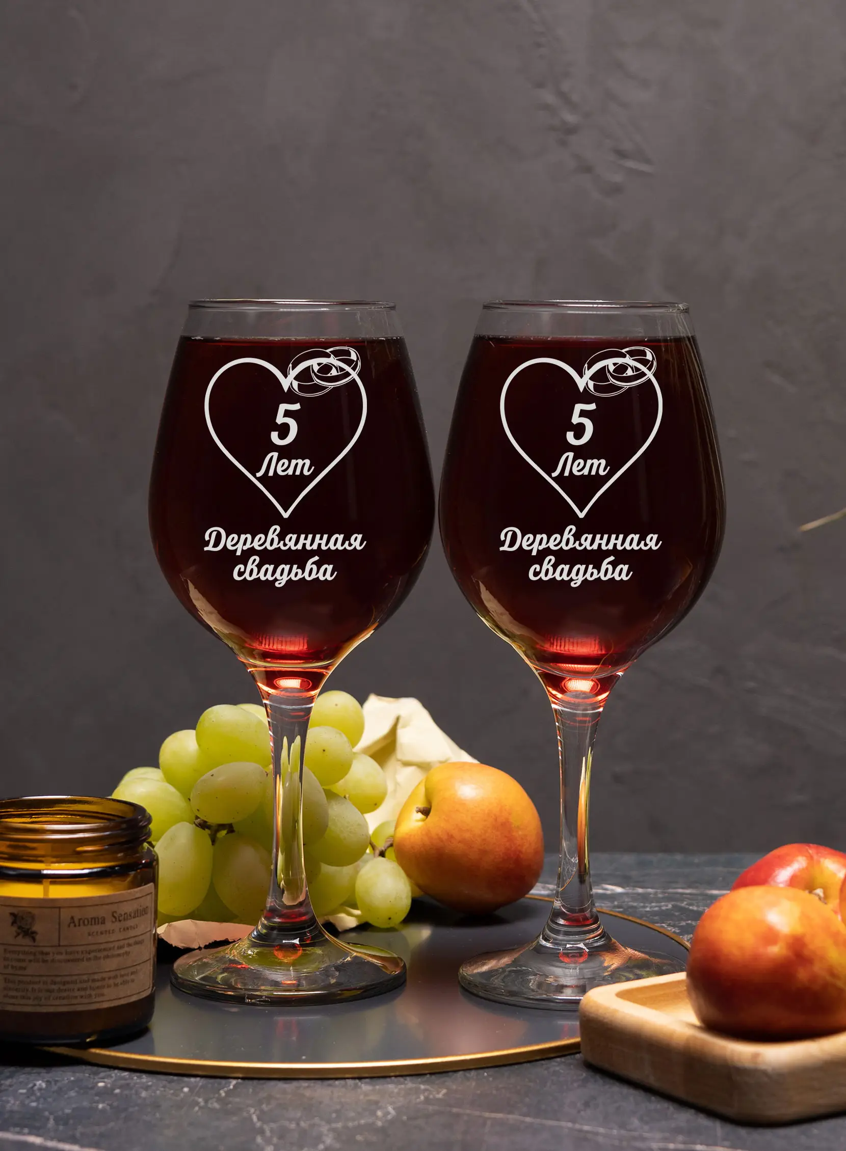 Набор бокалы под вино на годовщину свадьбы Деревянная 5 лет — изображение 2