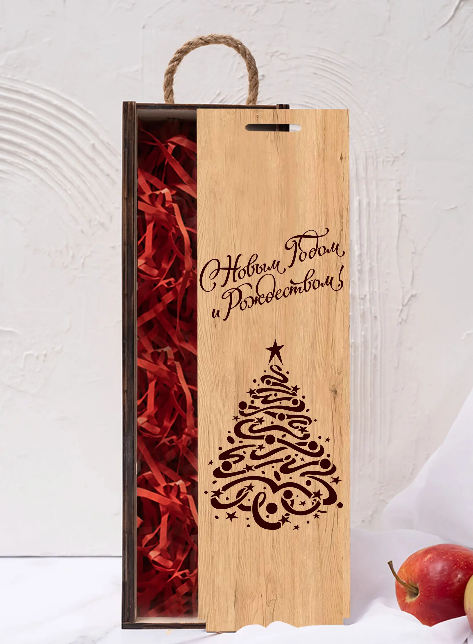 Коробка под бутылку вина подарок на новый год 2026 — изображение 5