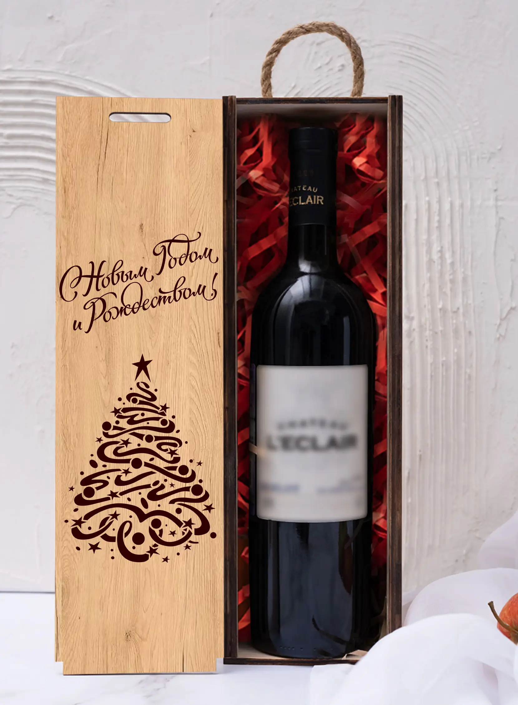 Коробка под бутылку вина подарок на новый год 2026 — изображение 6