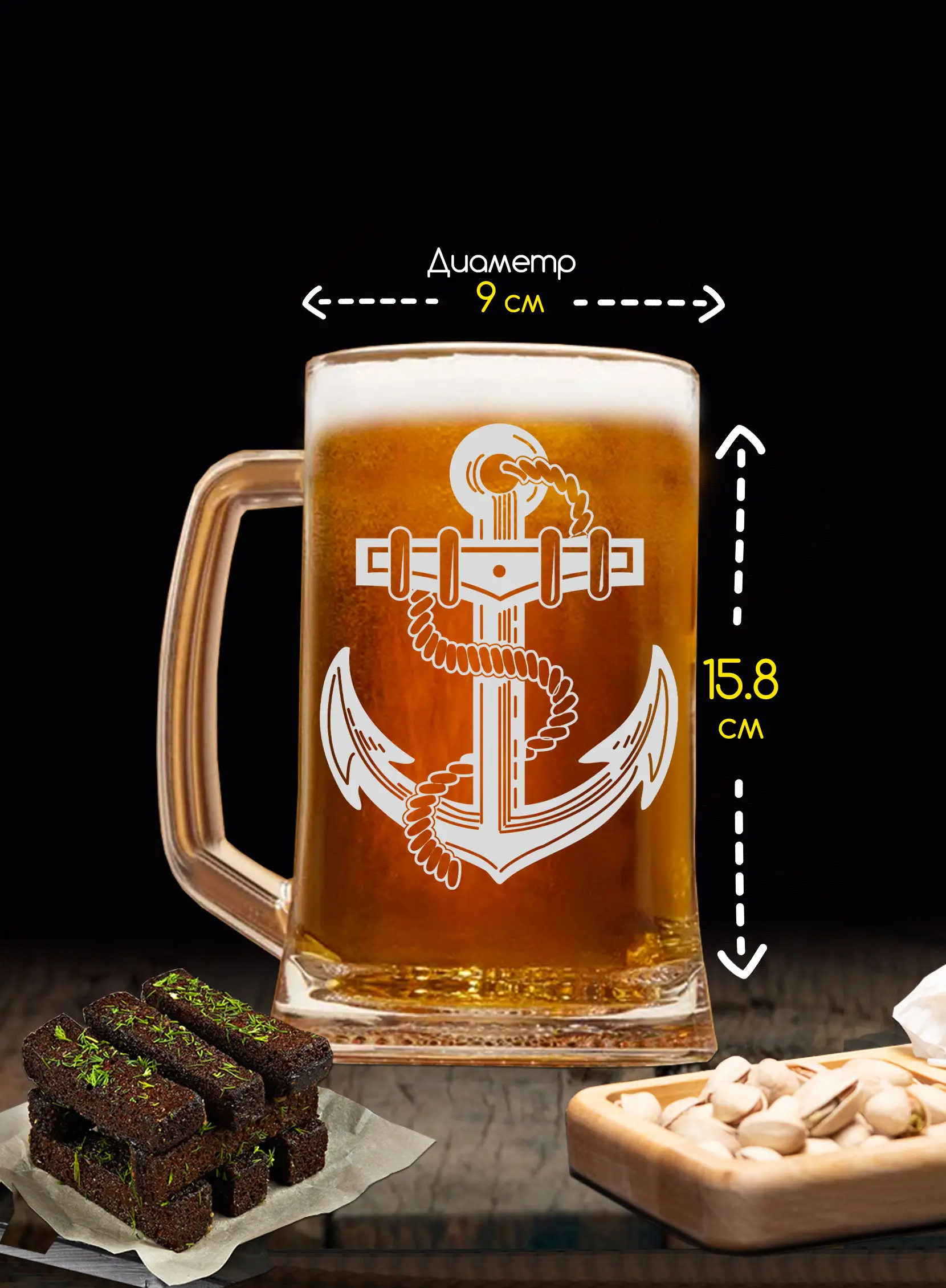 Кружка с надписью в подарок Морская пехота — изображение 3