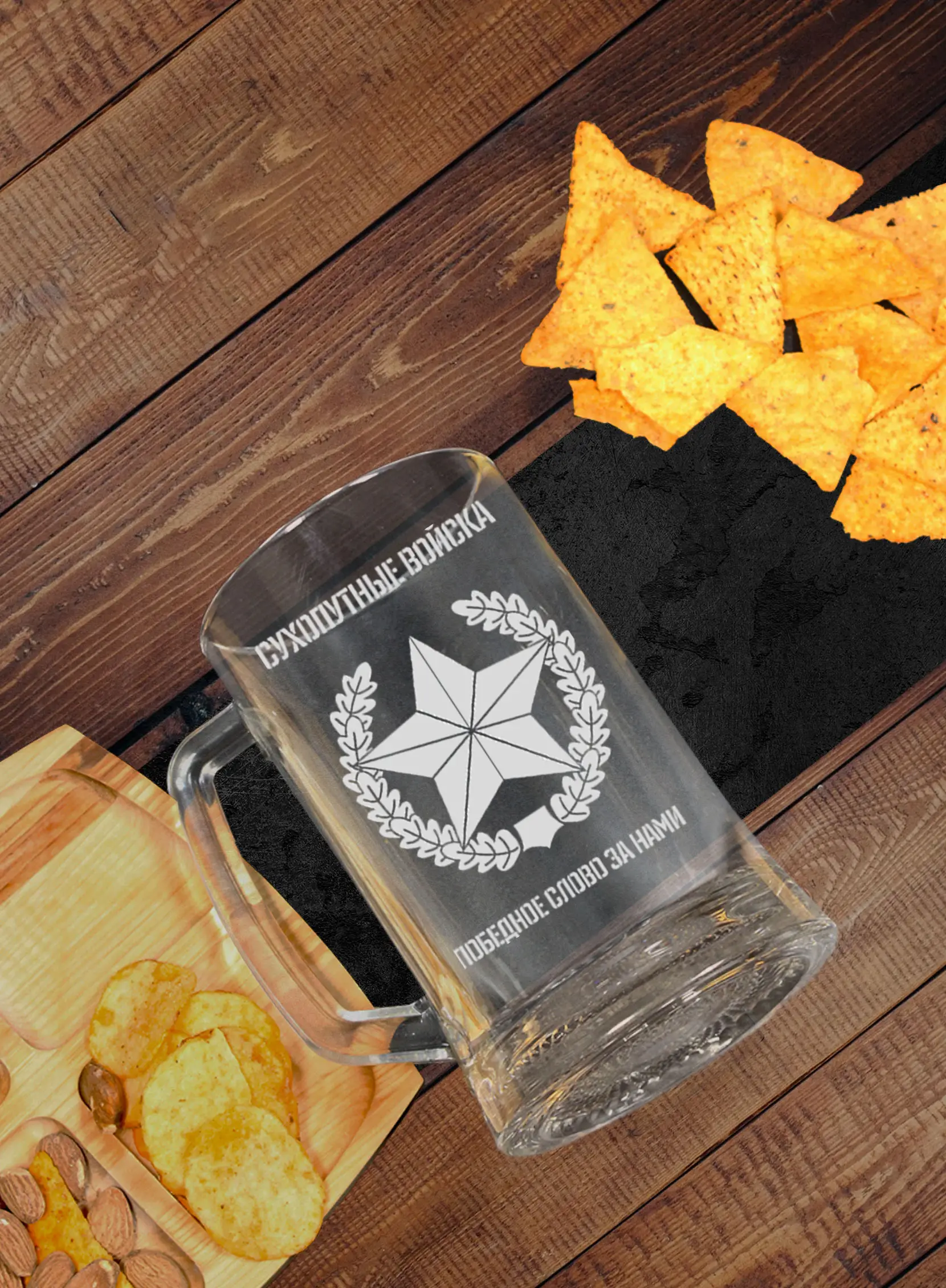 Кружка с надписью в подарок мужчине сухопутные войска — изображение 5