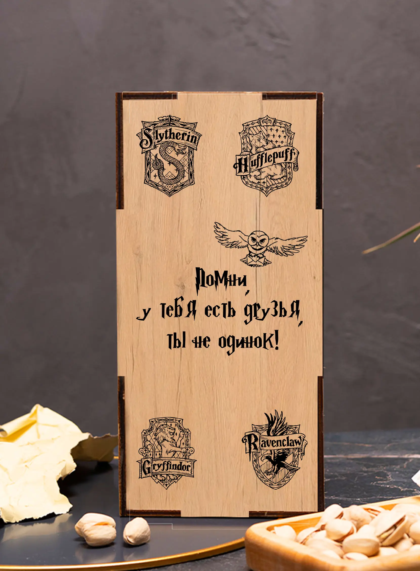 Винный бокал "Оборотное зелье" 3 Винный бокал "Оборотное зелье" — изображение 3