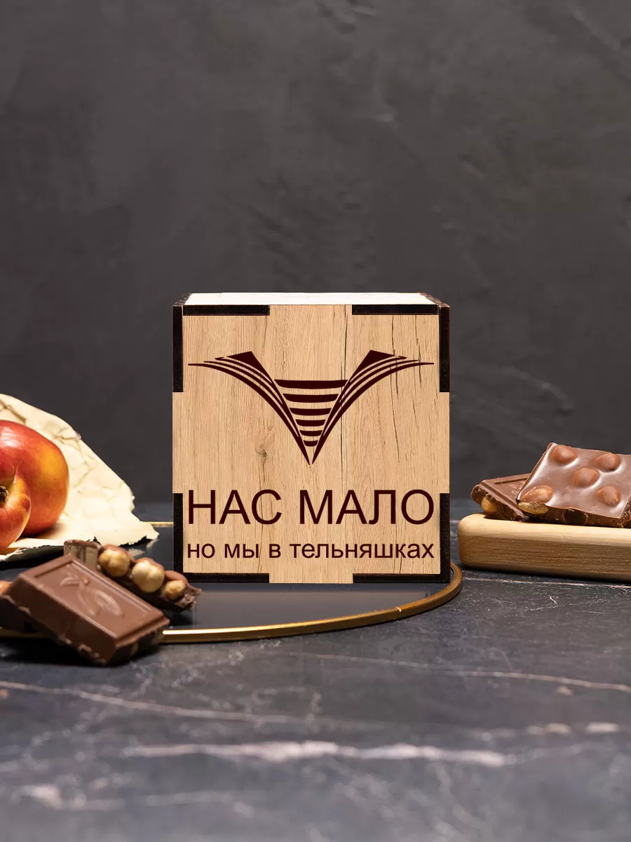 Бокал под виски с гравировкой За ВМФ — изображение 5