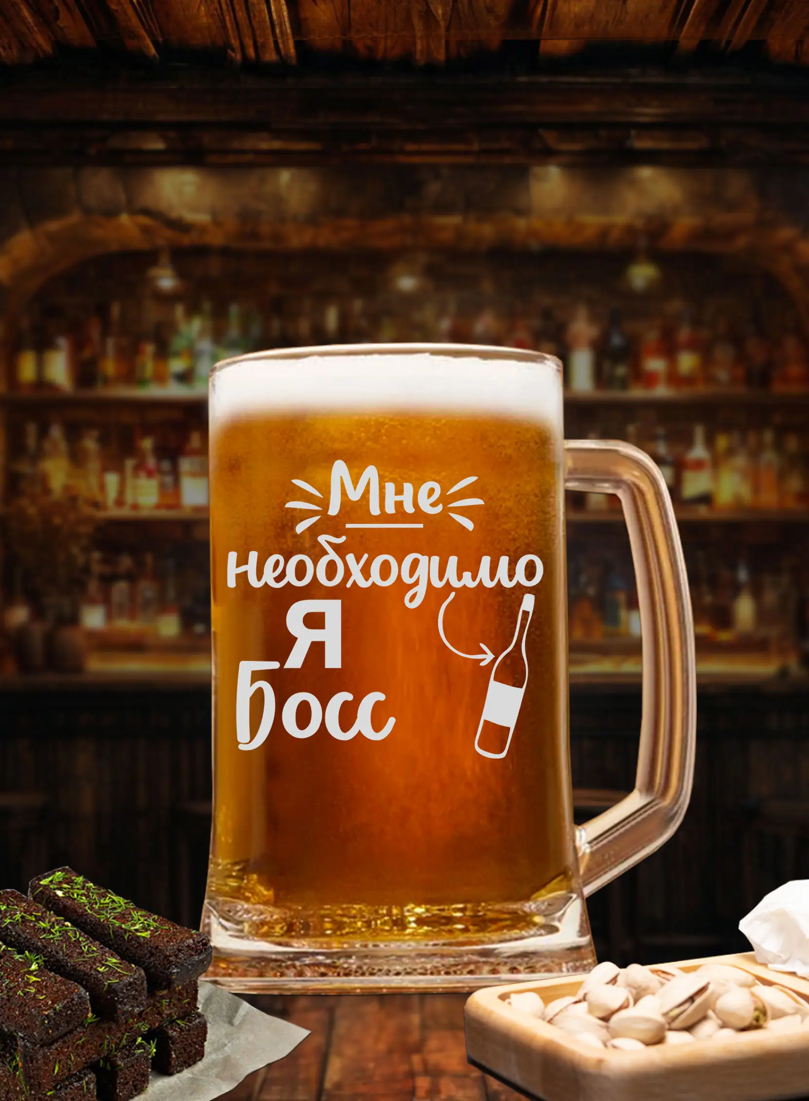 Бокал под пиво с надписью в подарок боссу — изображение 4