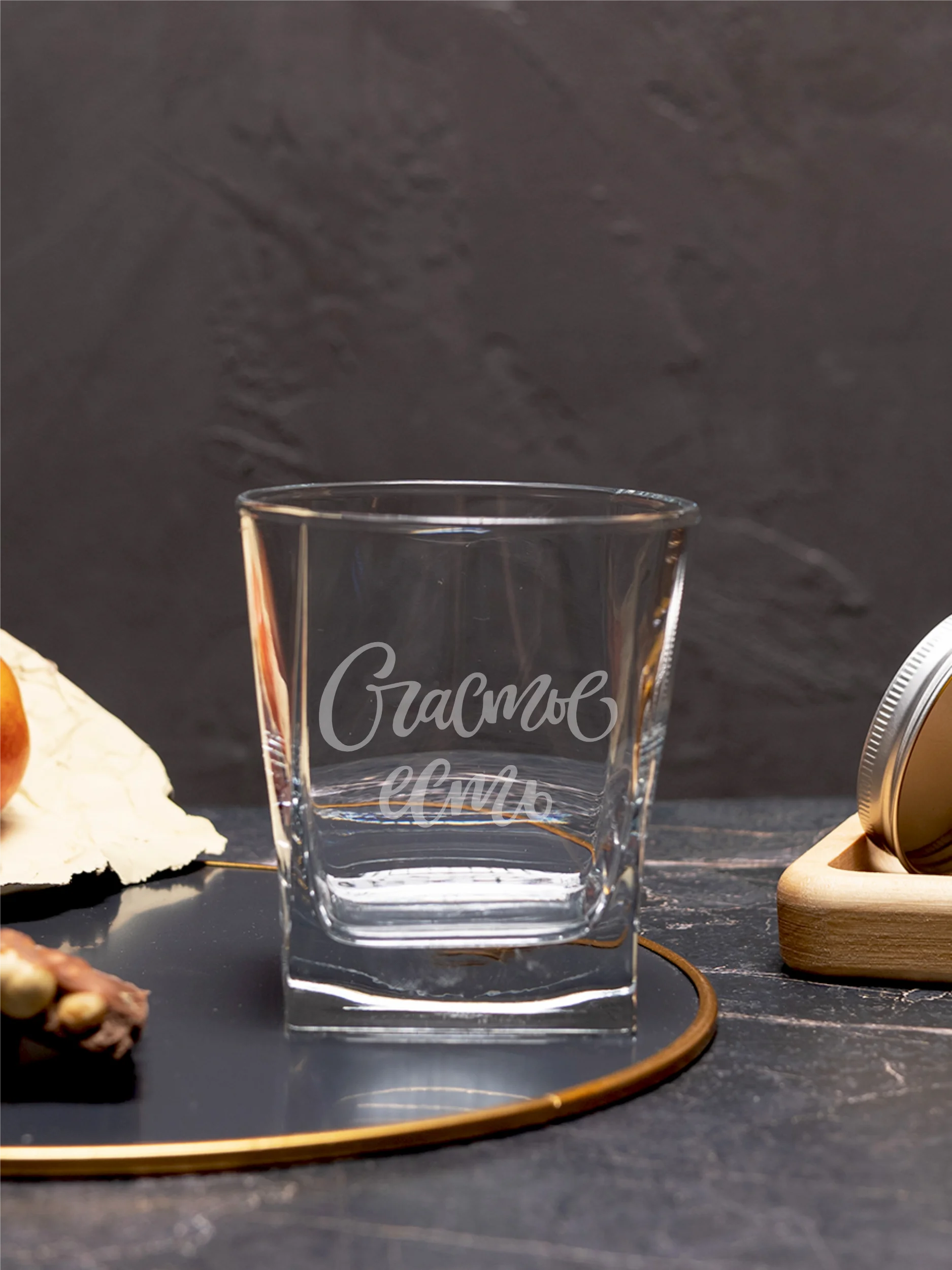 Бокал под виски с гравировкой "Счастье есть" — изображение 5