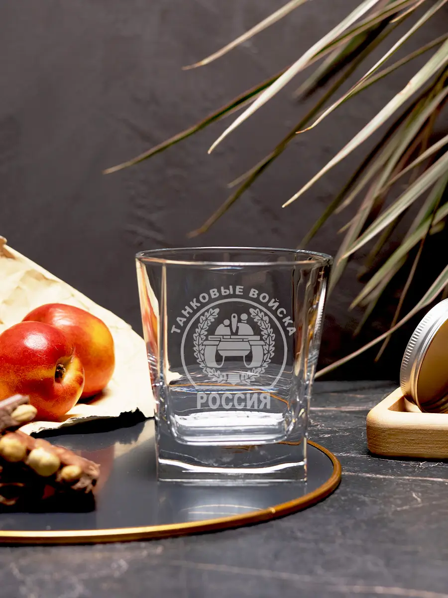 Бокал с гравировкой под вино в подарок танковые войска — изображение 2