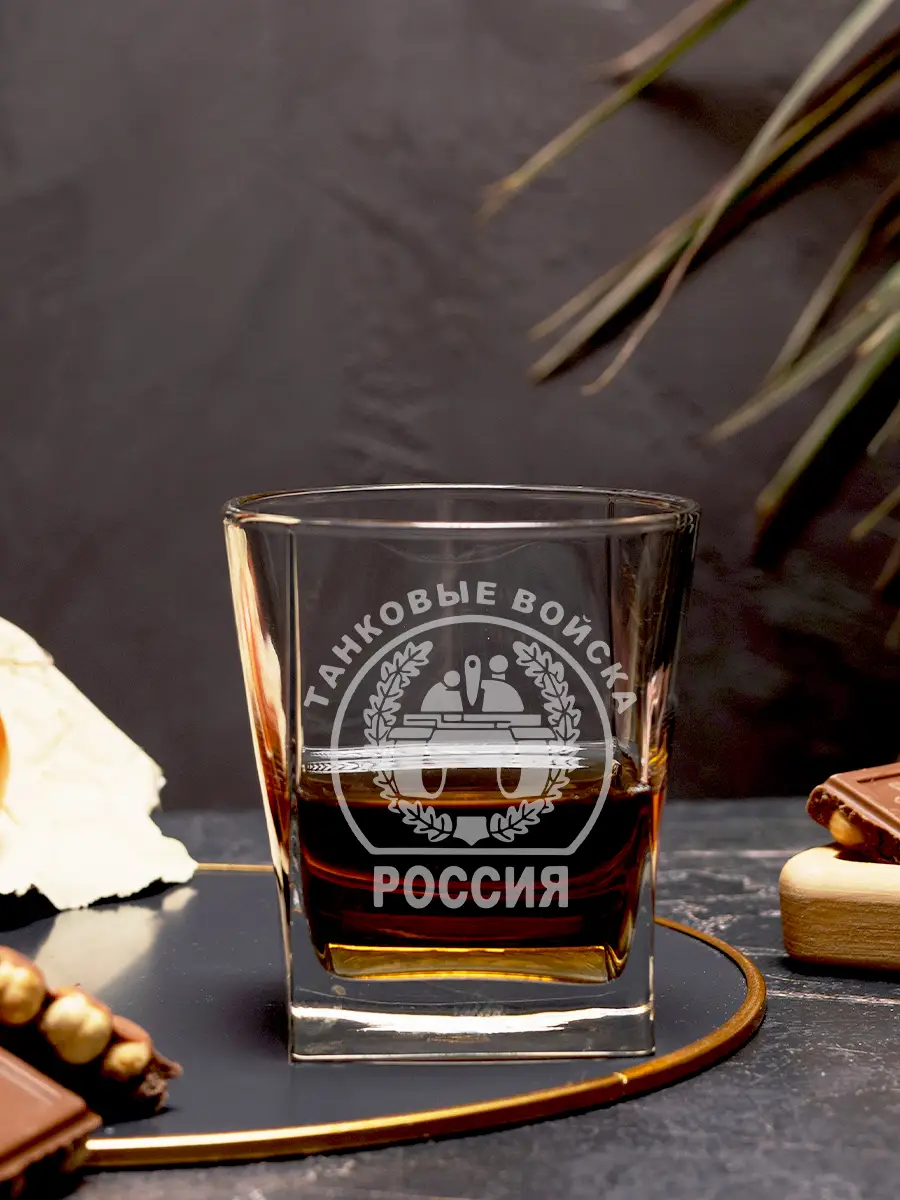 Бокал с гравировкой под вино в подарок танковые войска — изображение 3